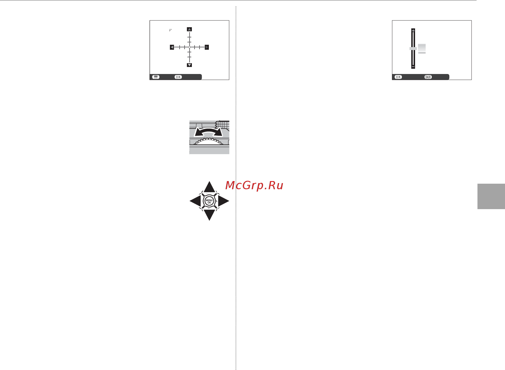 Fujifilm X-A10 Kit Silver [93/158] Коррекция периферийного освещения