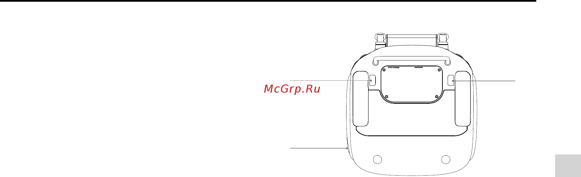DJI Phantom 4 Pro Инструкция по эксплуатации онлайн [11/70] 229609