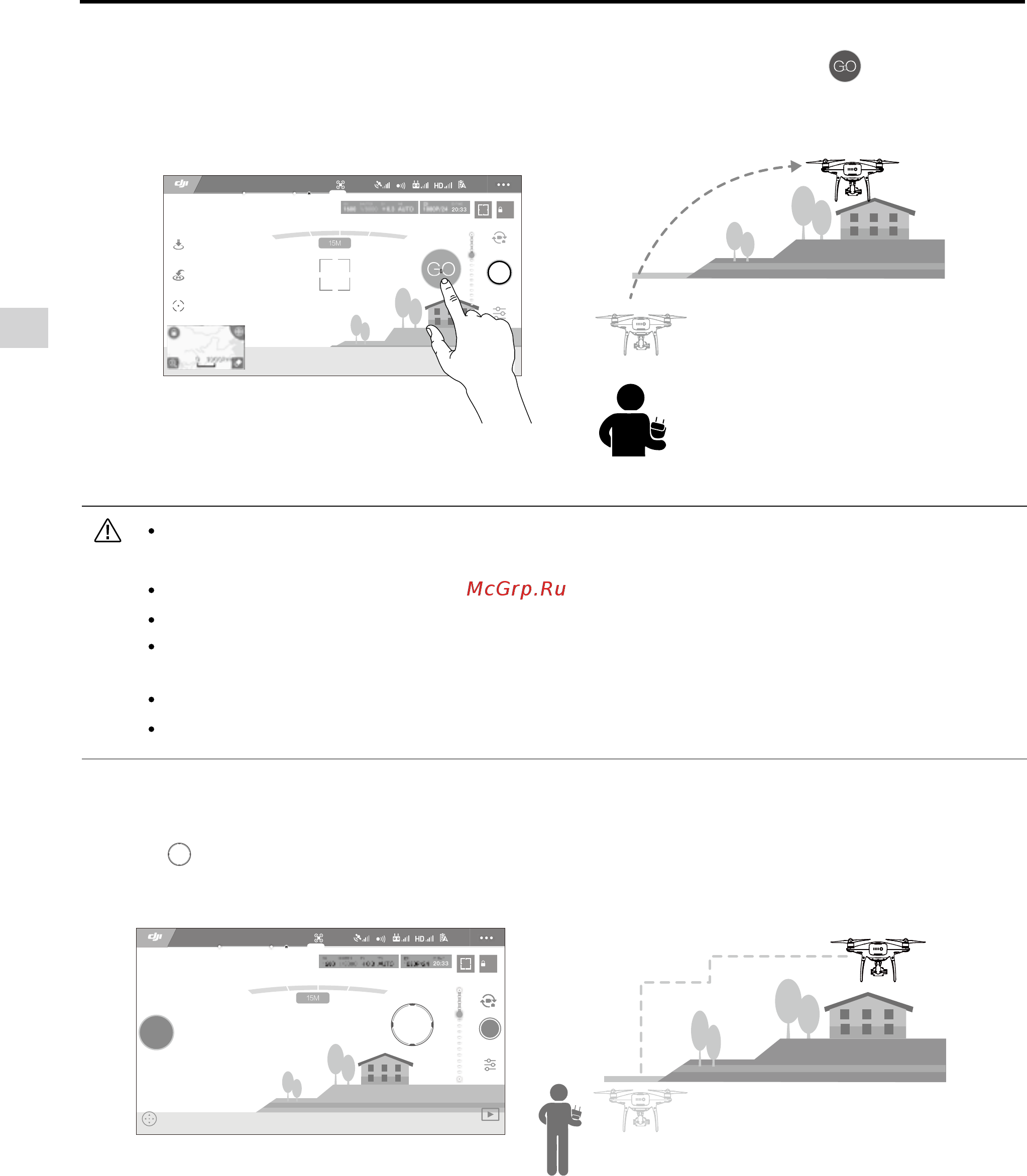 DJI Phantom 4 Pro+ [20/70] Phantom 4 pro pro user manual