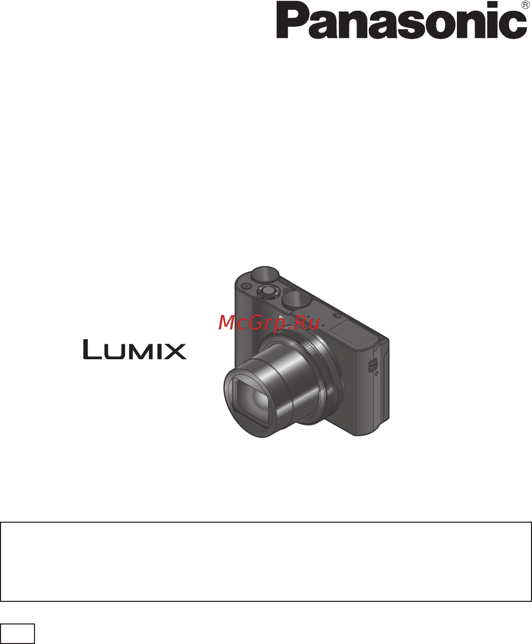 Panasonic DMC-LX15EE-K Black (DMC-LX15EE-K) Инструкция по эксплуатации онлайн
