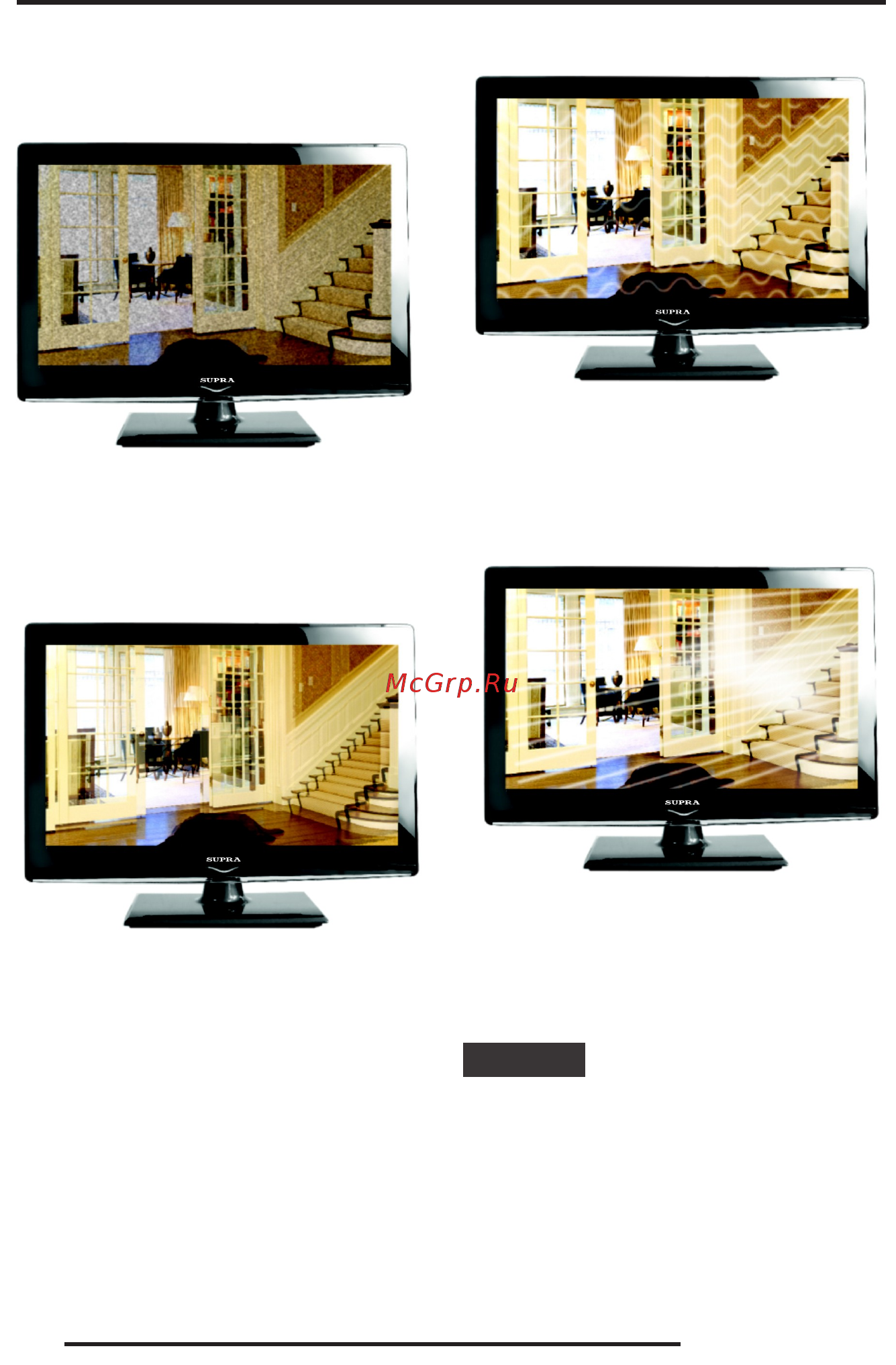 Supra STV-LC42T880FL [20/24] Руководство по эксплуатации