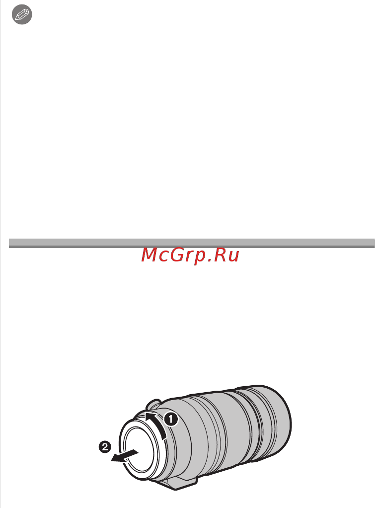Panasonic H-RS100400E [6/12] Установка снятие объектива