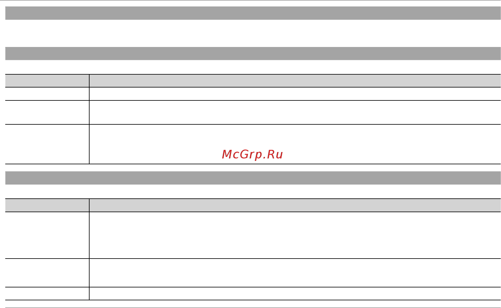 Fujifilm X-A3 Silver [106/164] Использование меню режим съемки
