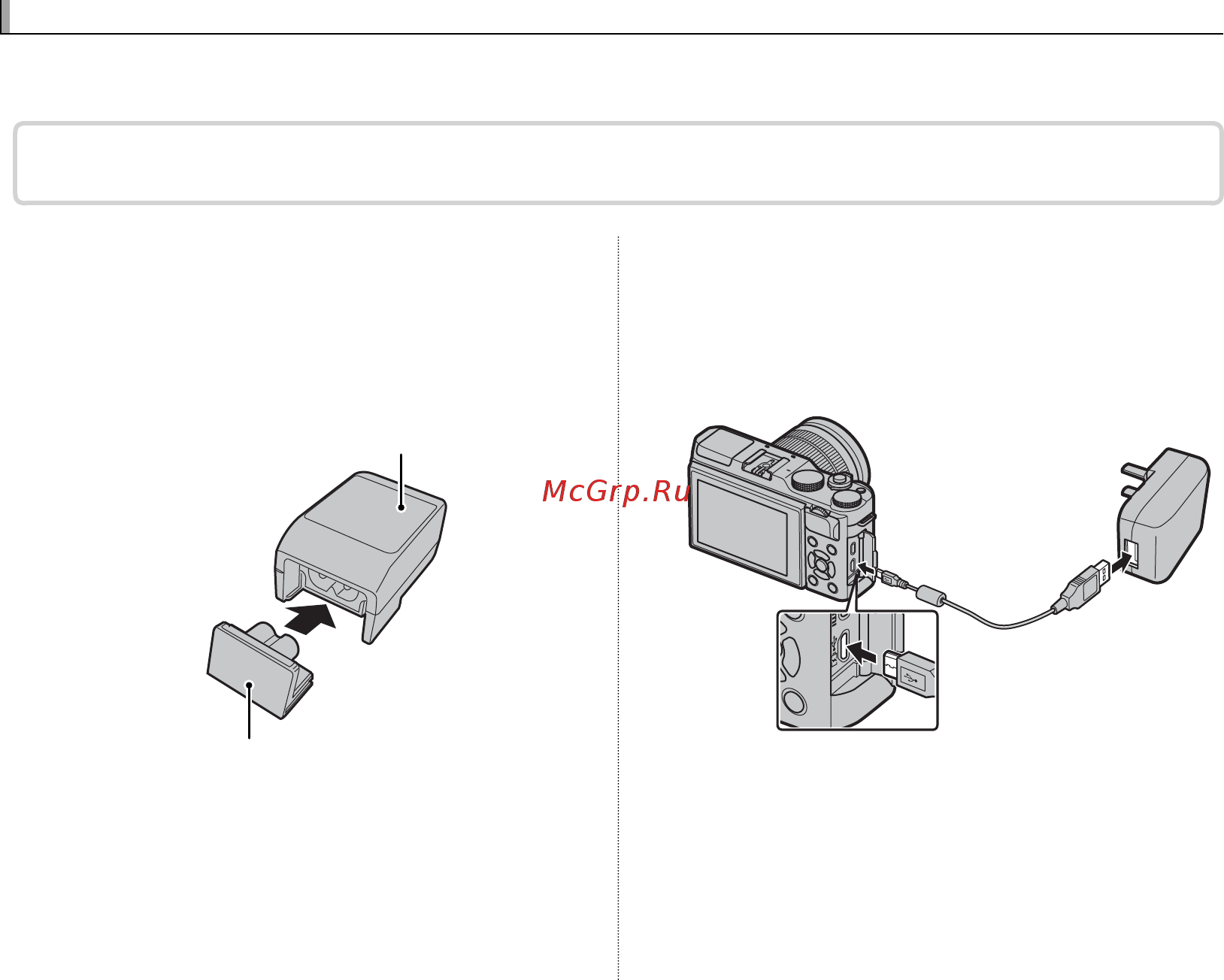 Fujifilm X-A3 Silver [34/164] Зарядка батареи зарядка батареи