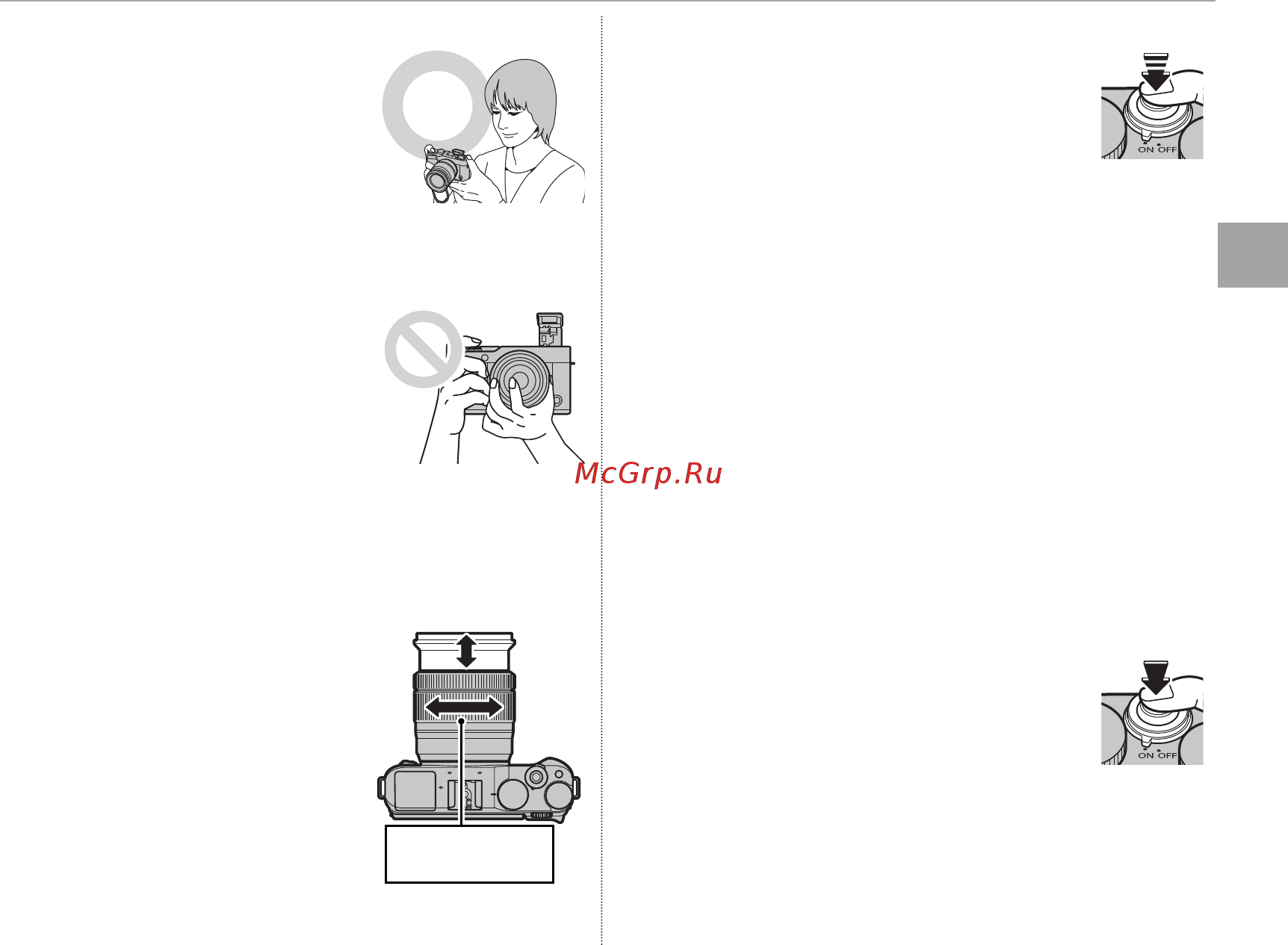 Fujifilm X-A3 Silver Инструкция по эксплуатации онлайн [45/164] 370998