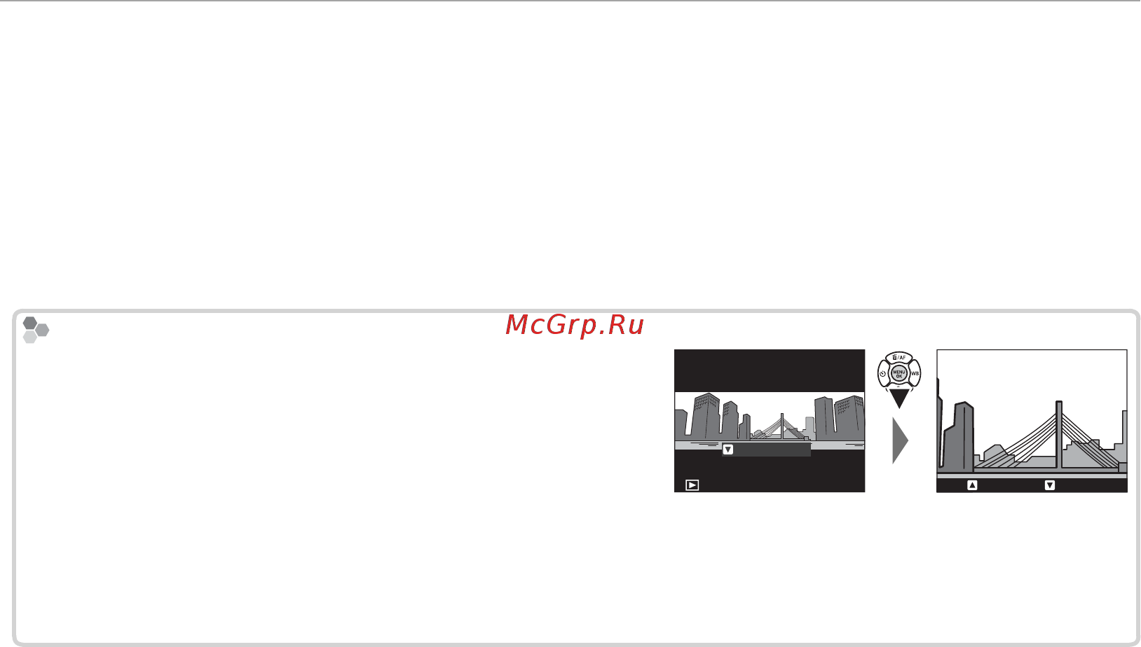 Fujifilm X-A3 Silver Инструкция по эксплуатации онлайн [62/164] 370998