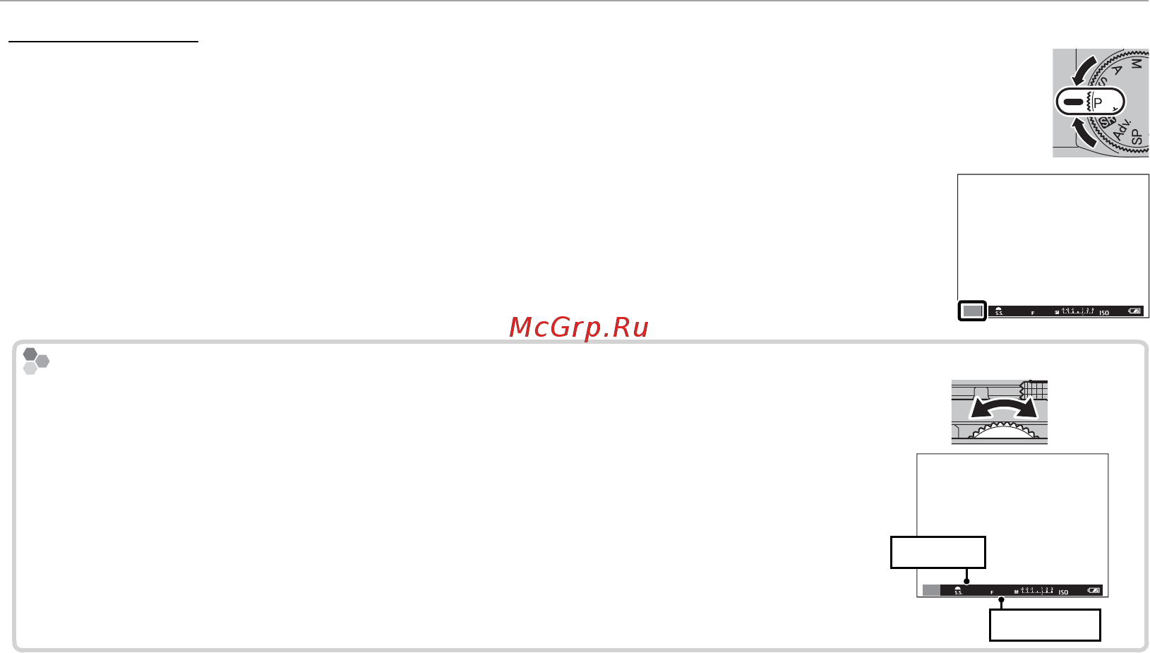 Fujifilm X-A3 Silver [66/164] Программа ae p программа ae p