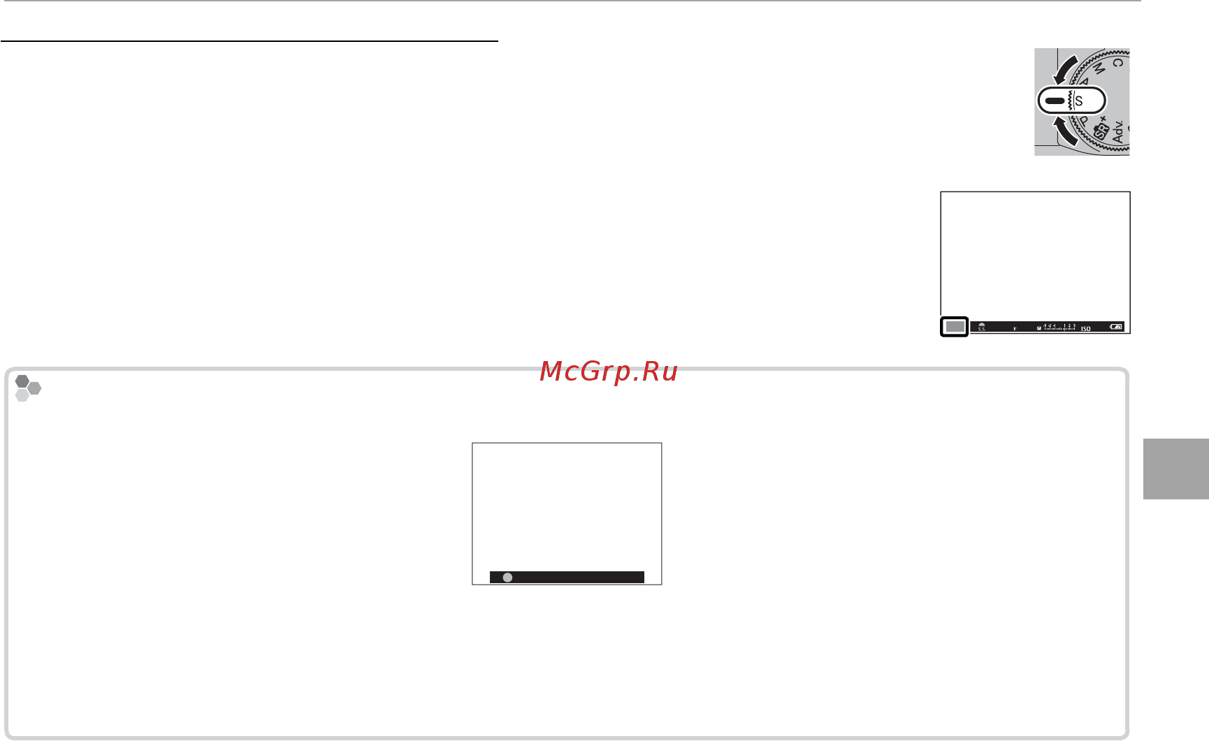 Fujifilm X-A3 Silver [67/164] Автоэкспозиция с приоритетом выдержки s автоэкспозиция с приоритетом выдержки s