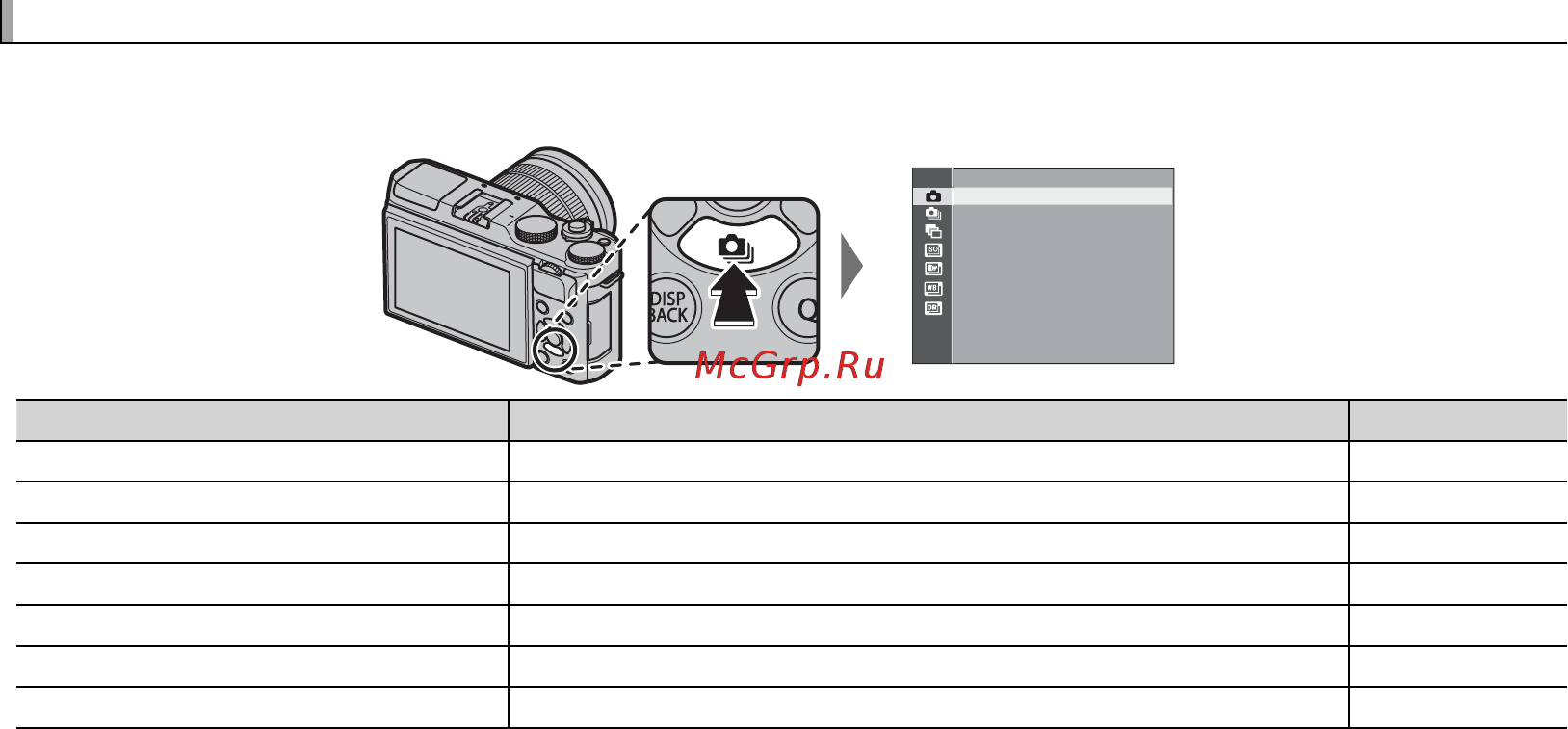 Fujifilm X-A3 Silver [80/164] Режим серийной съемки и брекетинг режим серийной съемки и брекетинг