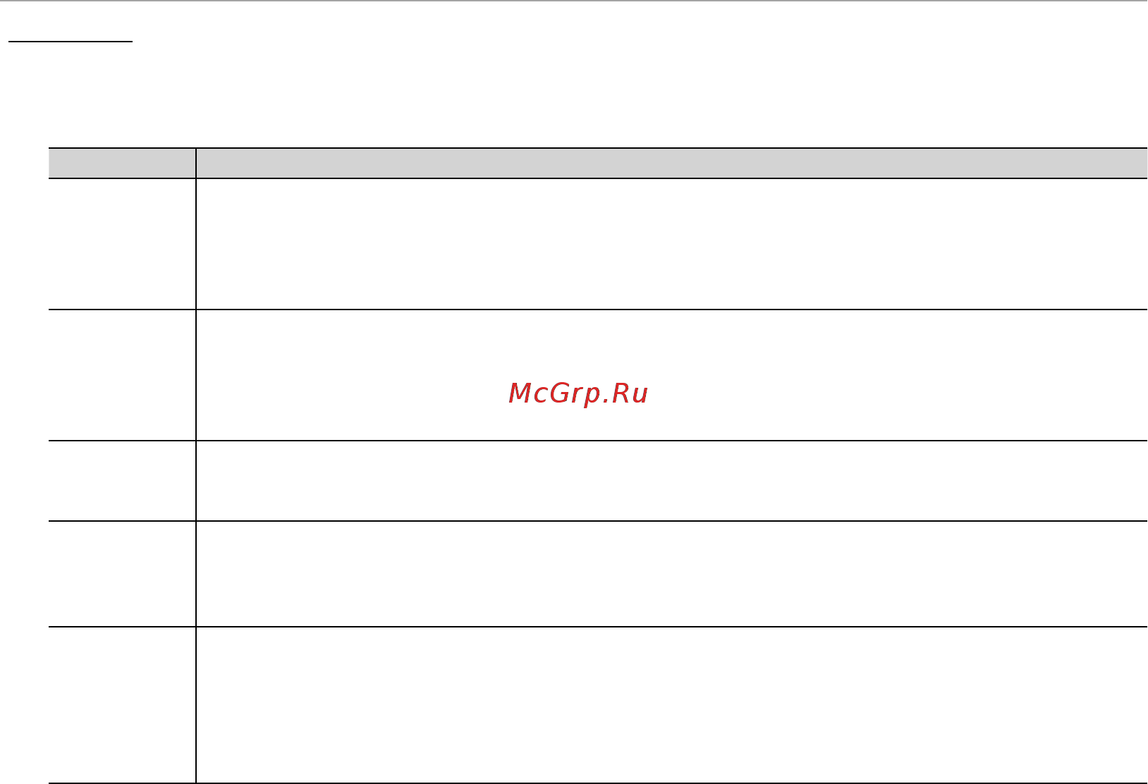 Fujifilm X-A3 Silver [82/164] Брекетинг брекетинг