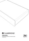Cambridge Audio CP1 Black Инструкция по эксплуатации
