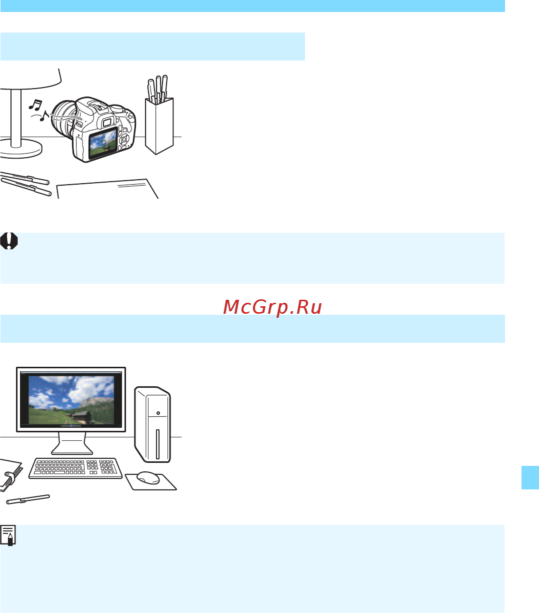 Canon EOS 1300D [217/326] Просмотр на жк экране камеры