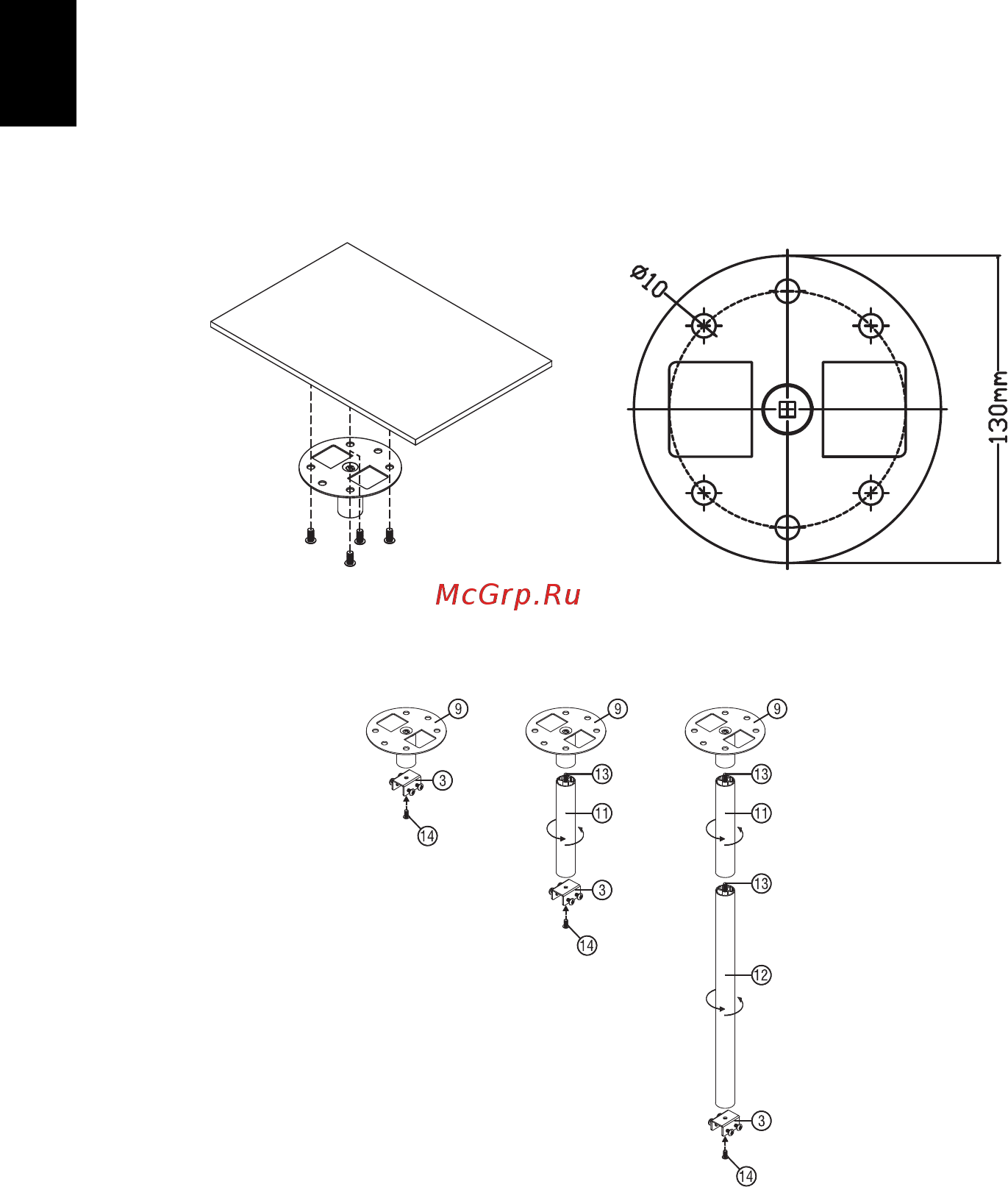 Acer P1502 [54/68] Установка на потолке