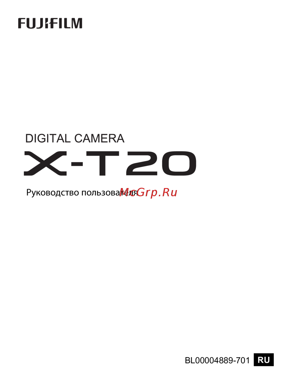 Fujifilm X-T20 KIT 16-50 II Silver Инструкция по эксплуатации