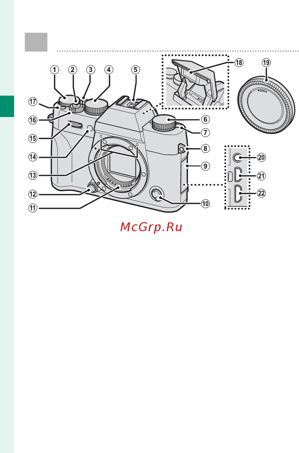 Fujifilm X-T20 KIT 16-50 II Silver [22/356] Компоненты фотокамеры