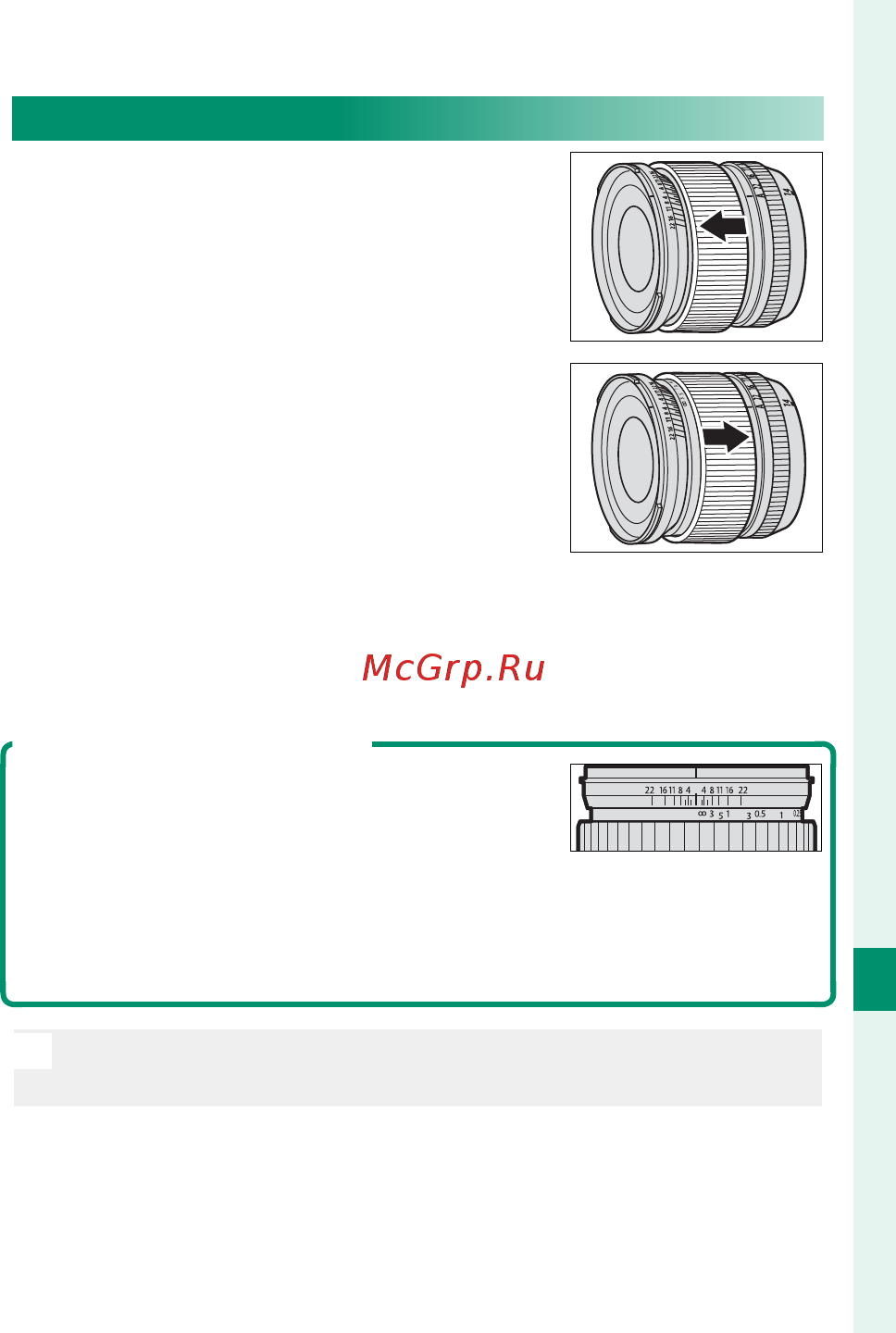 Fujifilm X-T20 KIT 16-50 II Silver [295/356] Объективы с ручной фокусировкой
