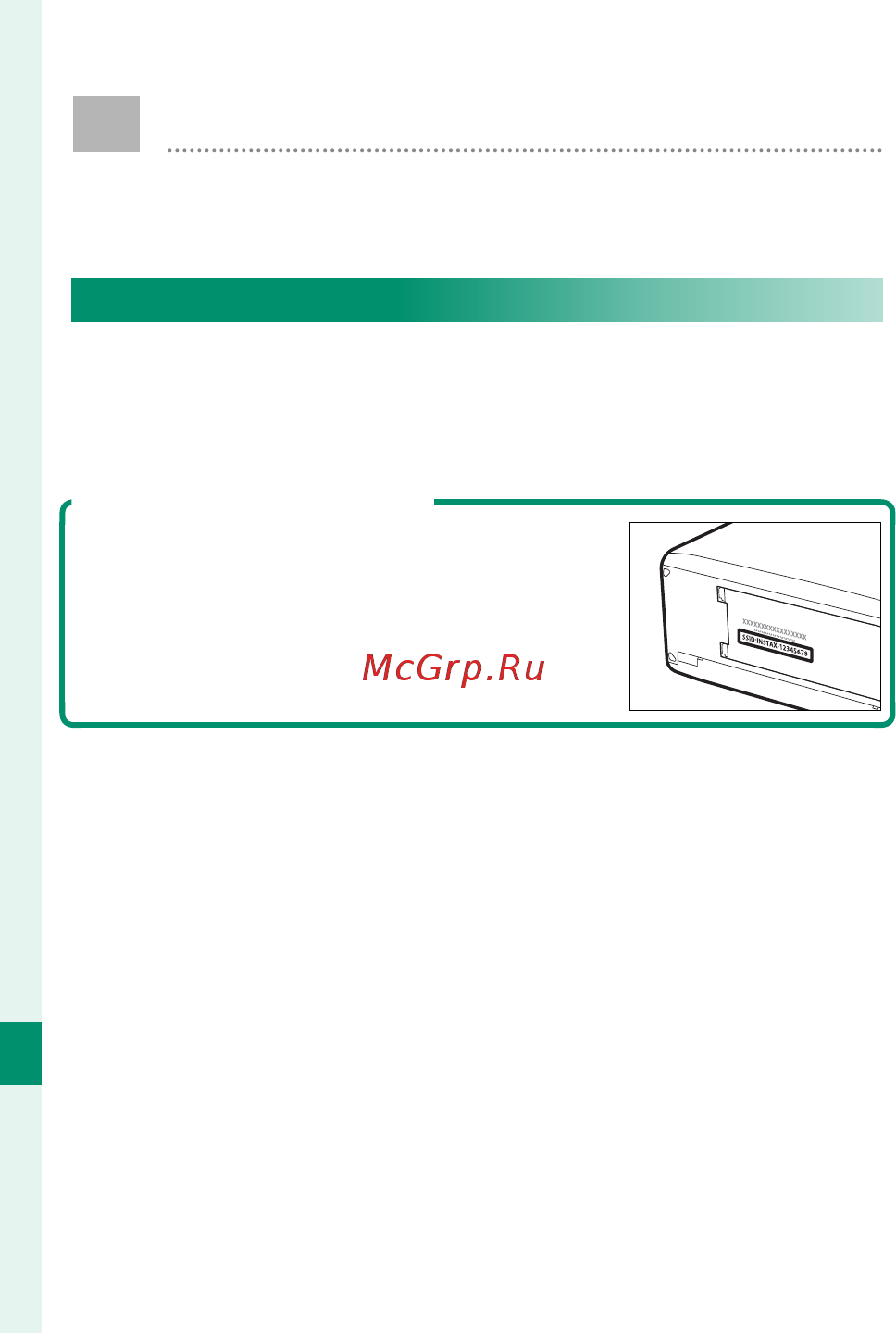 Fujifilm X-T20 KIT 16-50 II Silver [306/356] Принтеры instax share