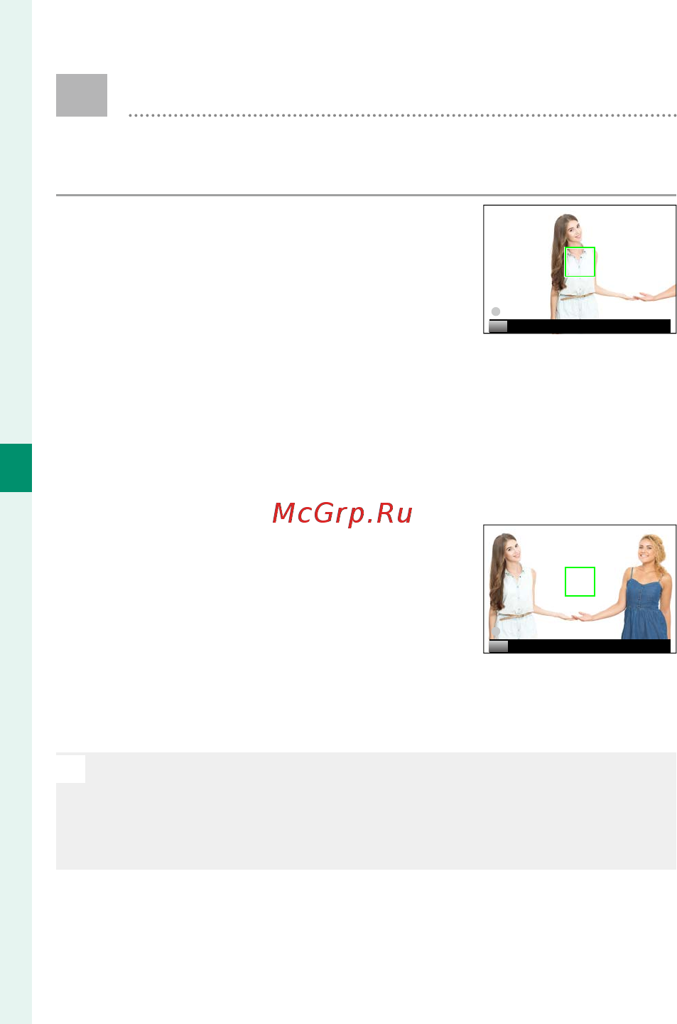 Fujifilm X-T20 KIT 18-55 Серебристый [112/356] Блокировка фокуса экспозиции