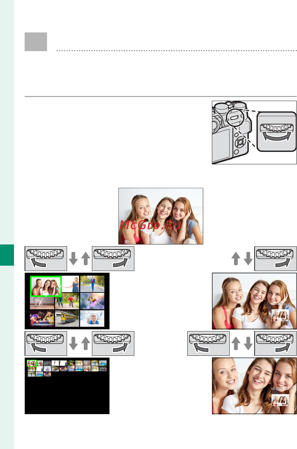 Fujifilm X-T20 KIT 18-55 Серебристый [198/356] Прочтите этот раздел для получения инфор мации о масштабировании воспроизведения и многокадровом воспроизведении