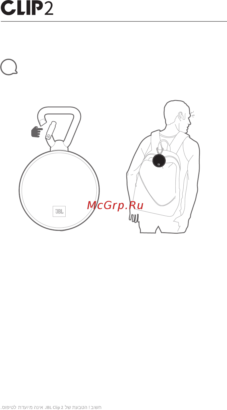 JBL Clip 2 Squad ( [7/15] Carabiner