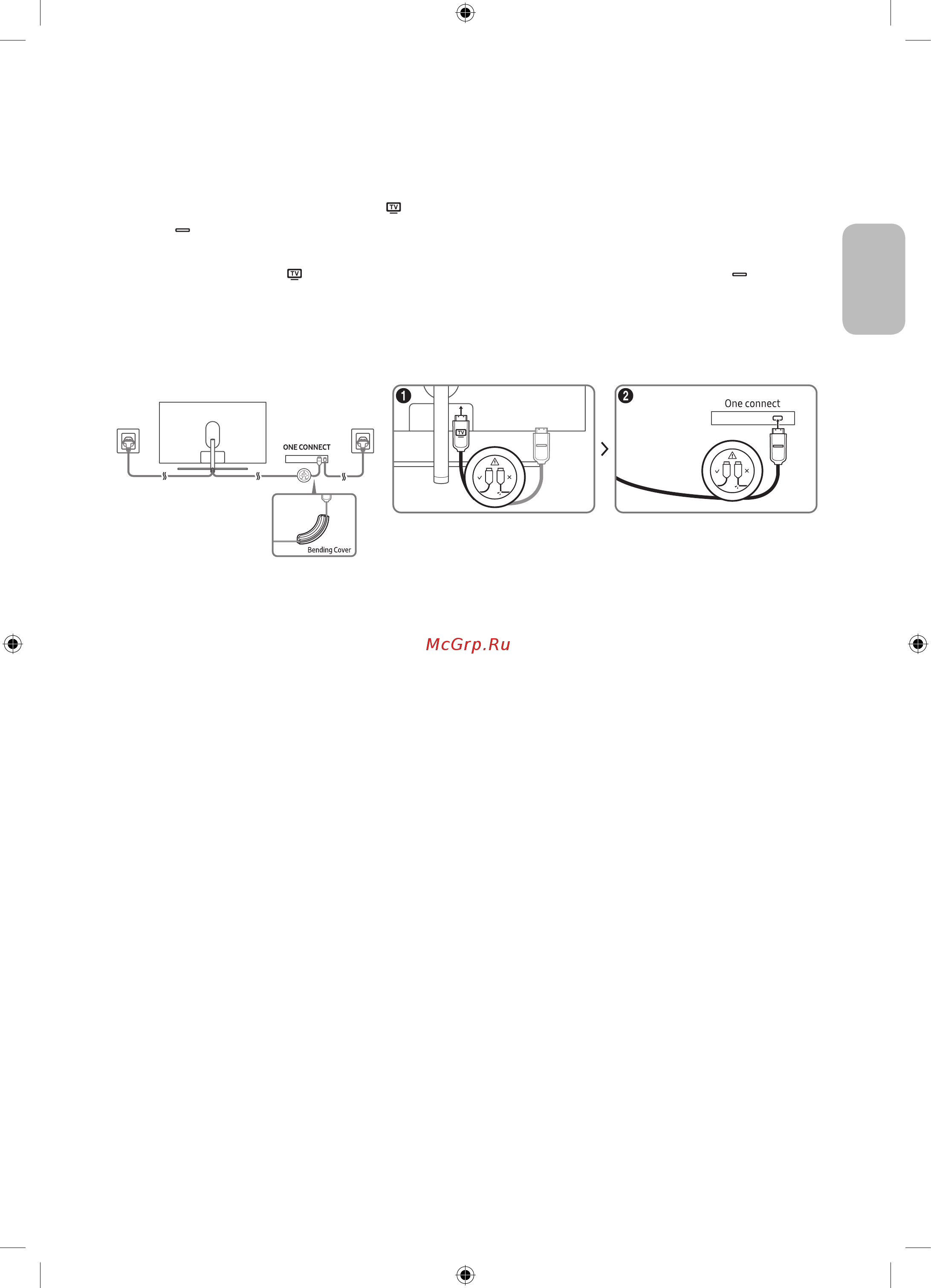 Samsung QLED QE55Q7FAM [31/100] Connecting the tv to the one connect