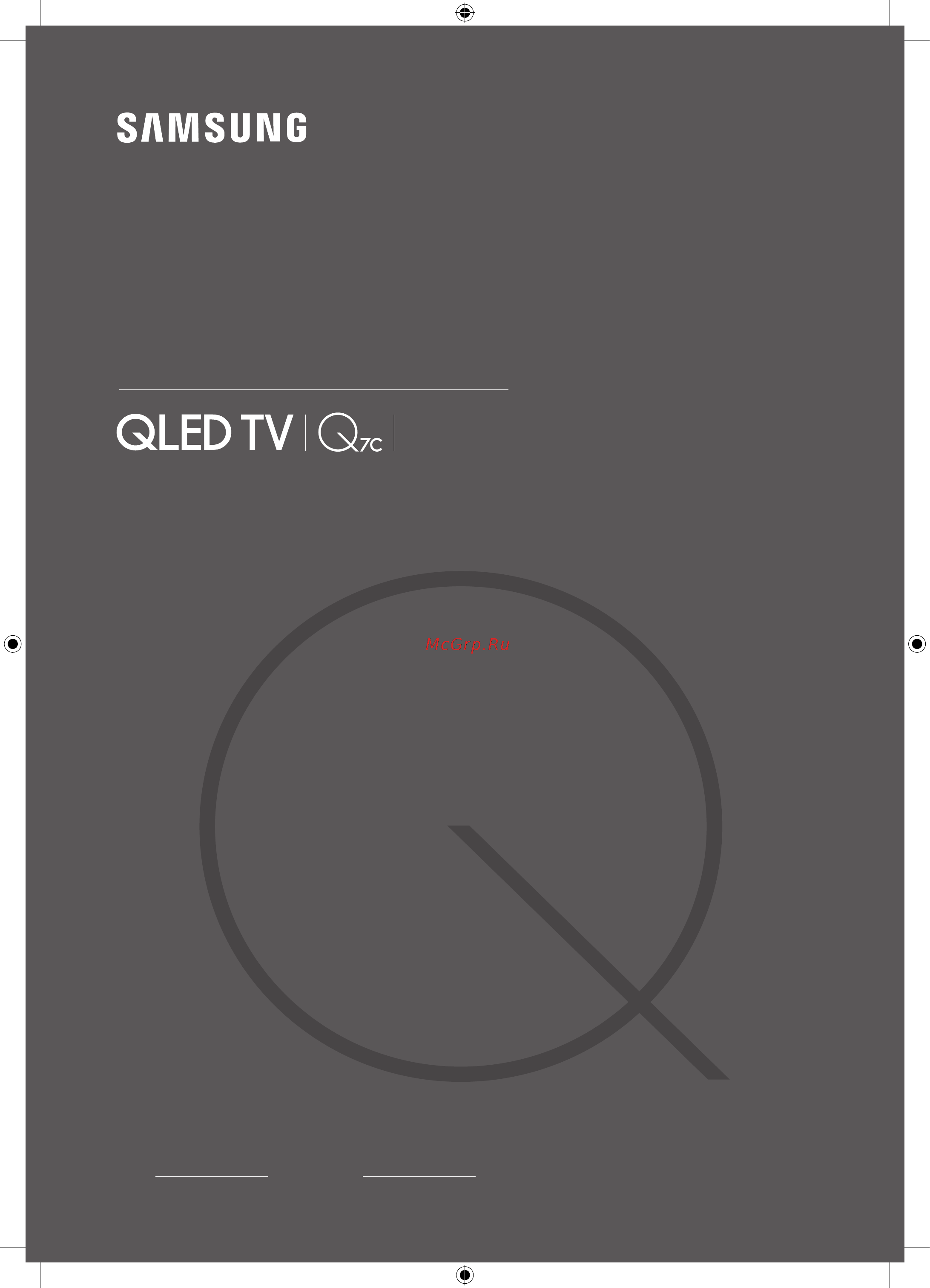 Samsung QLED QE49Q7CAM Инструкция по эксплуатации онлайн