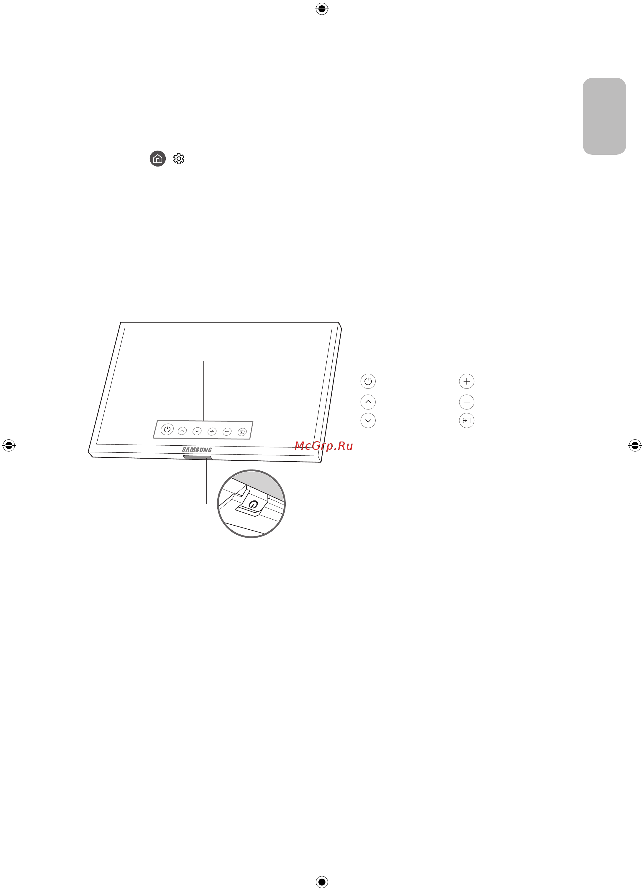 Samsung QLED QE75Q7FAMU [15/25] Исходная настройка
