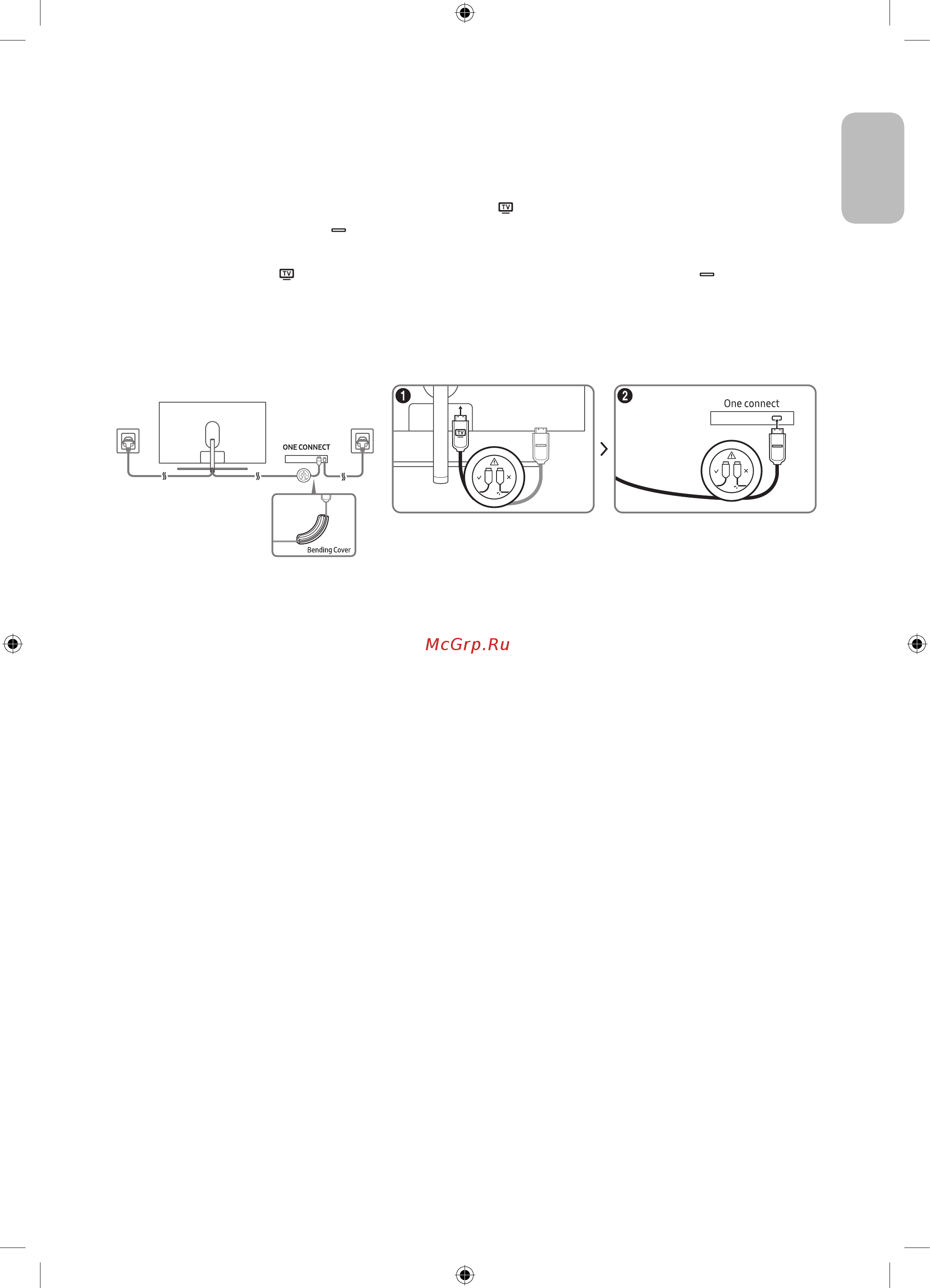 Samsung QE75Q8CAMU [7/25] Подключение телевизора к one connect