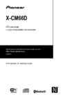 Pioneer X-CM66D Black Инструкция по эксплуатации