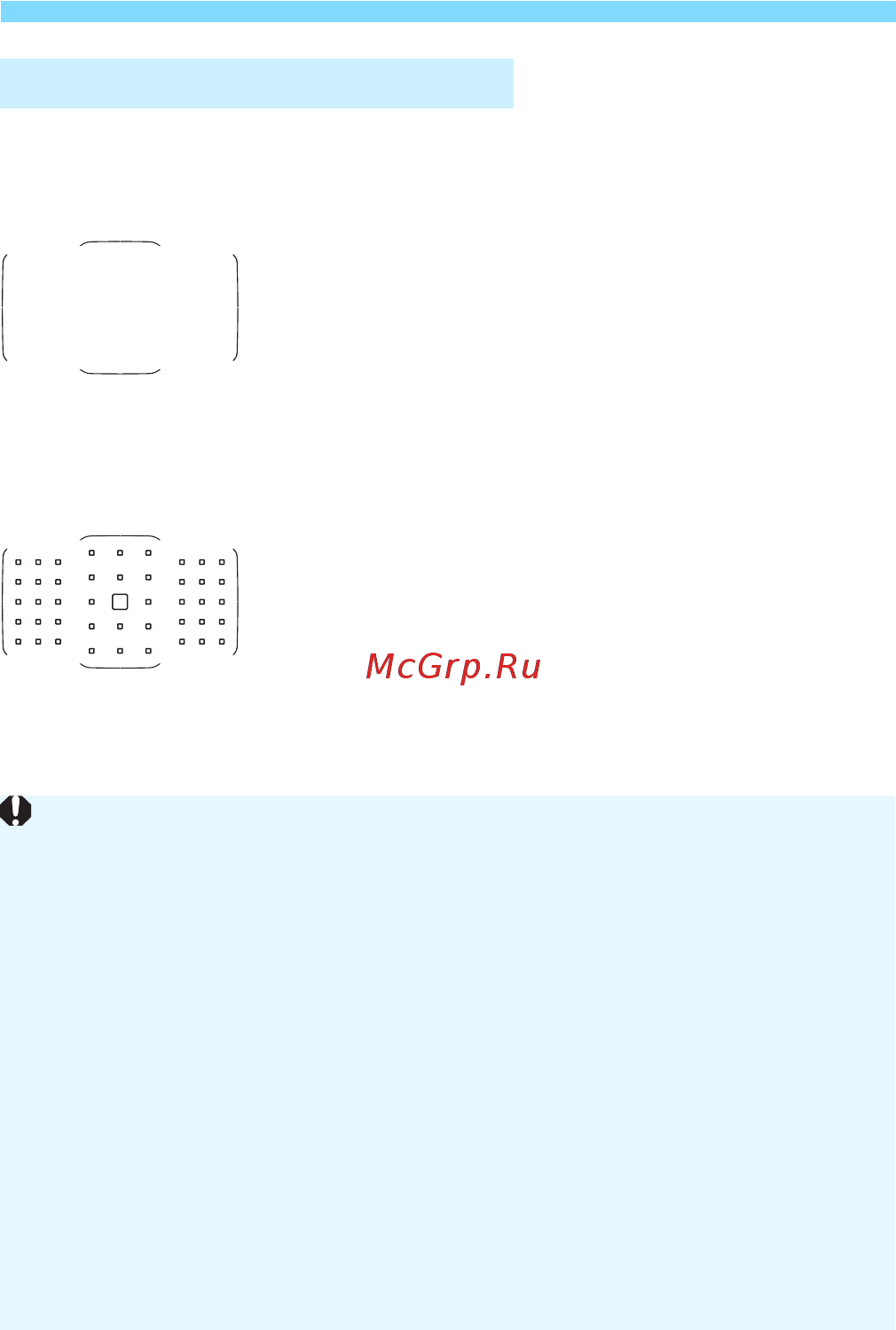 Canon EOS 77D EF-S 18-55 IS STM Kit черный [134/502] O автоматический выбор af