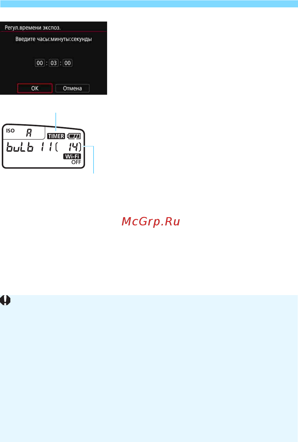 Canon EOS 77D EF-S 18-135 IS USM Kit черный [202/502] Выберите ok