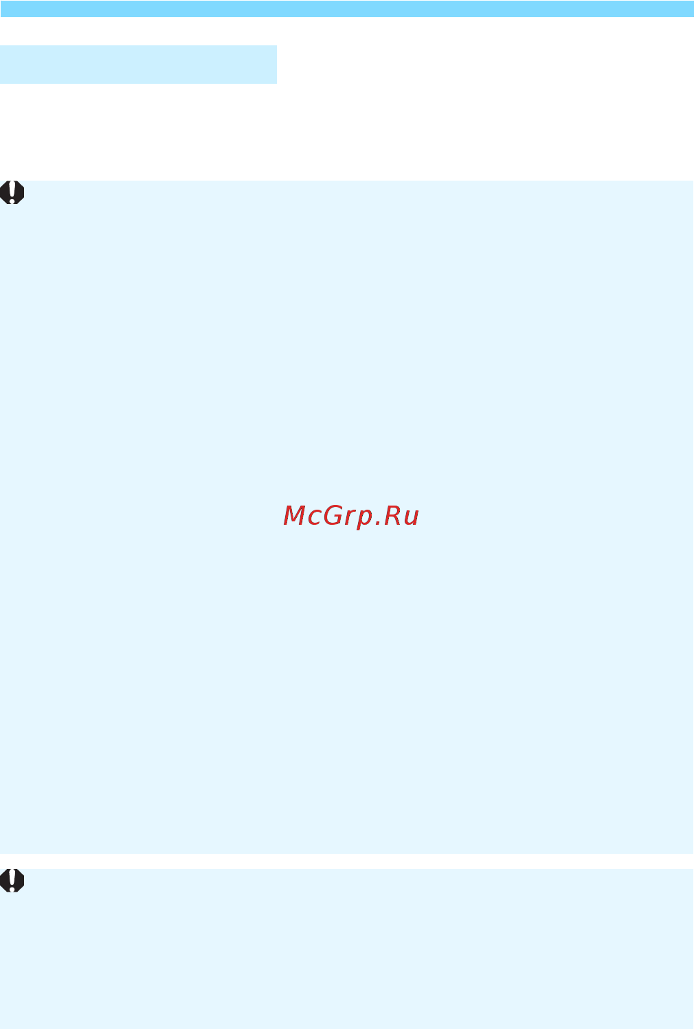 Canon EOS 77D EF-S 18-135 IS USM Kit черный [284/502] Съемка фотографий