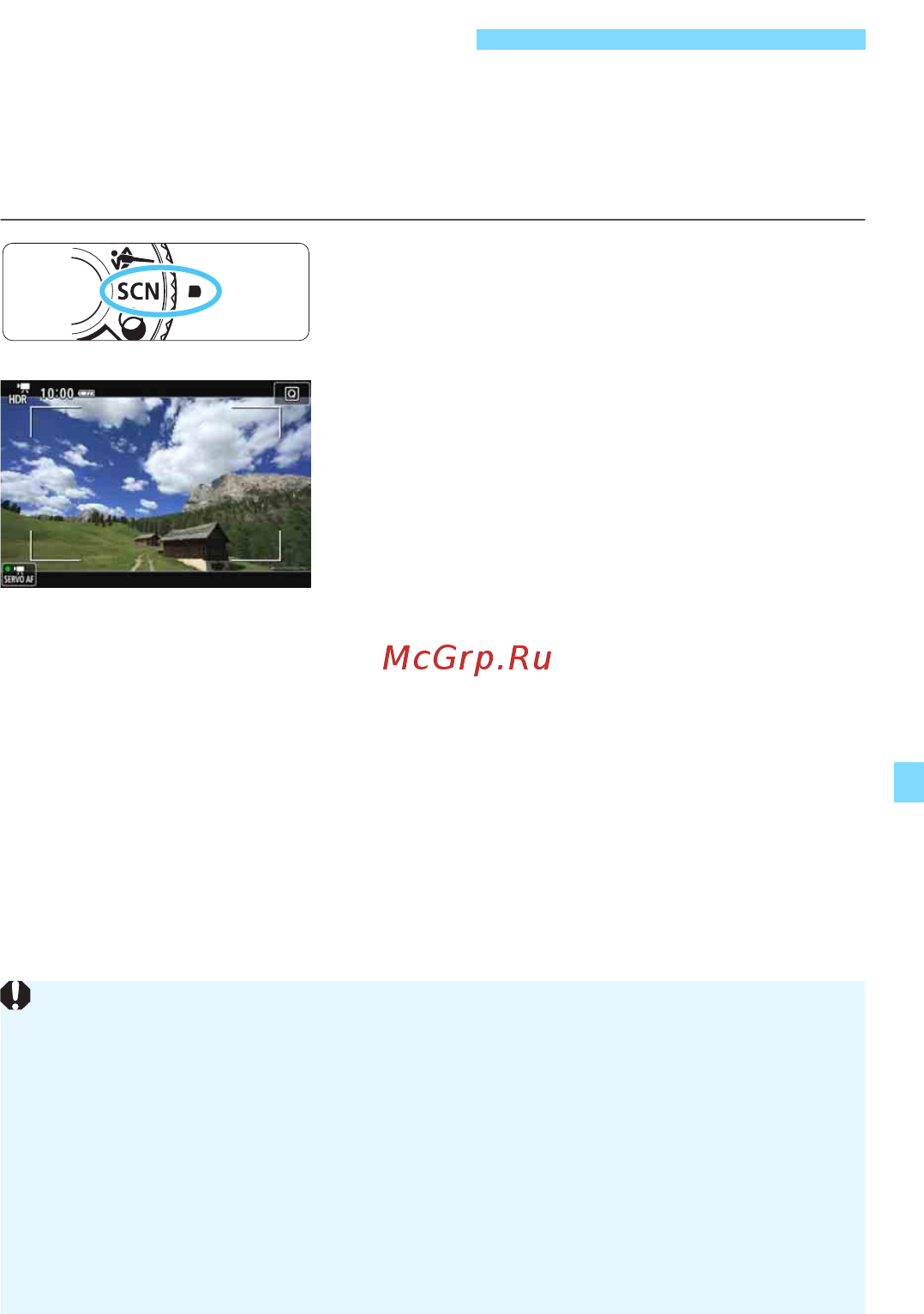 Canon EOS 77D EF-S 18-135 IS USM Kit черный [291/502] Съемка видео hdr