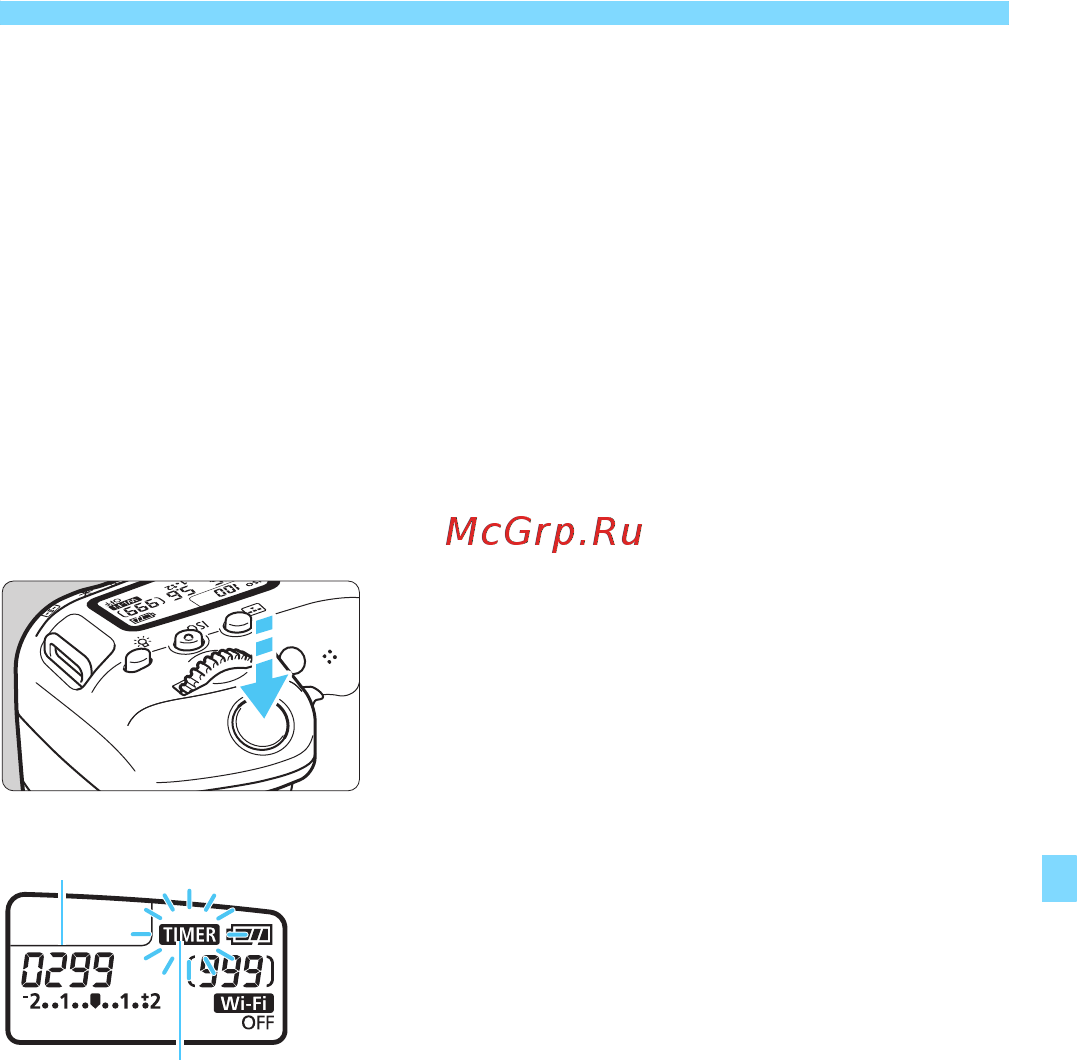 Canon EOS 77D EF-S 18-55 IS STM Kit черный [299/502] Выйдите из меню