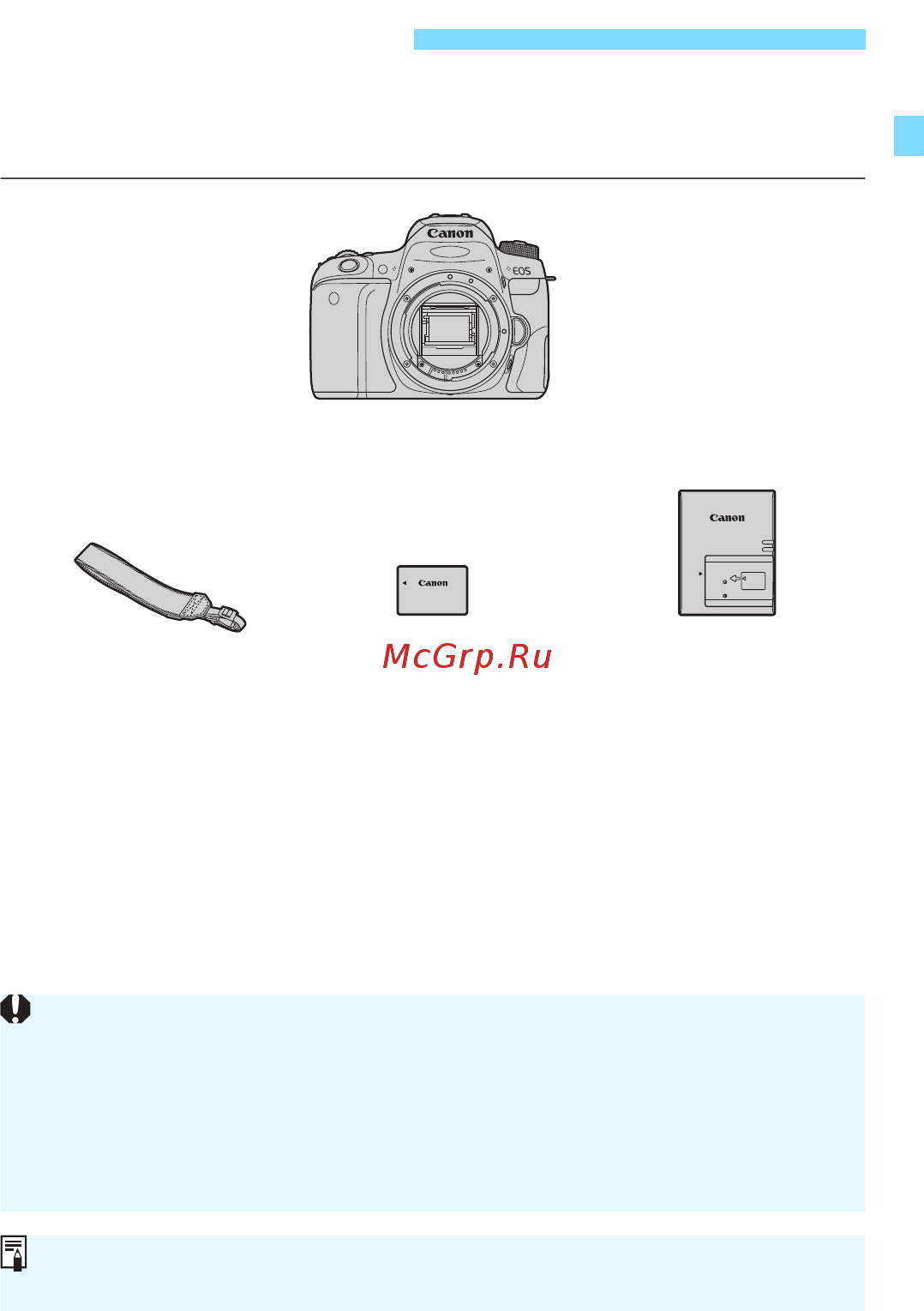 Canon EOS 77D EF-S 18-135 IS USM Kit черный [3/502] Комплект поставки
