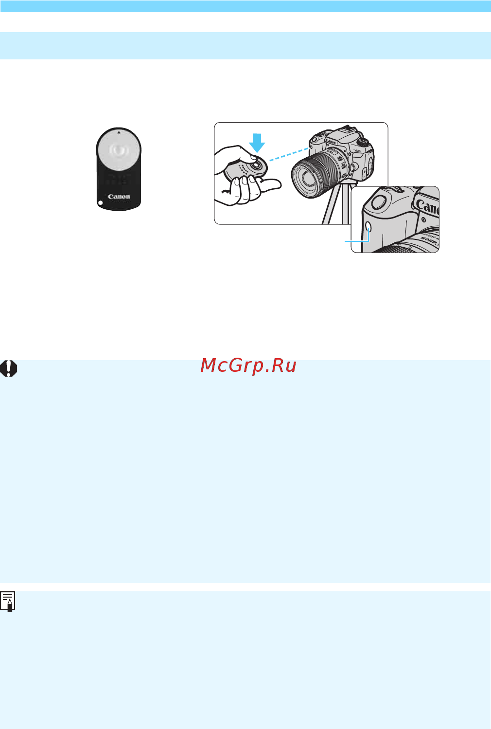 Canon EOS 77D EF-S 18-55 IS STM Kit черный [426/502] Пульт дистанционного управления rc 6 продается отдельно