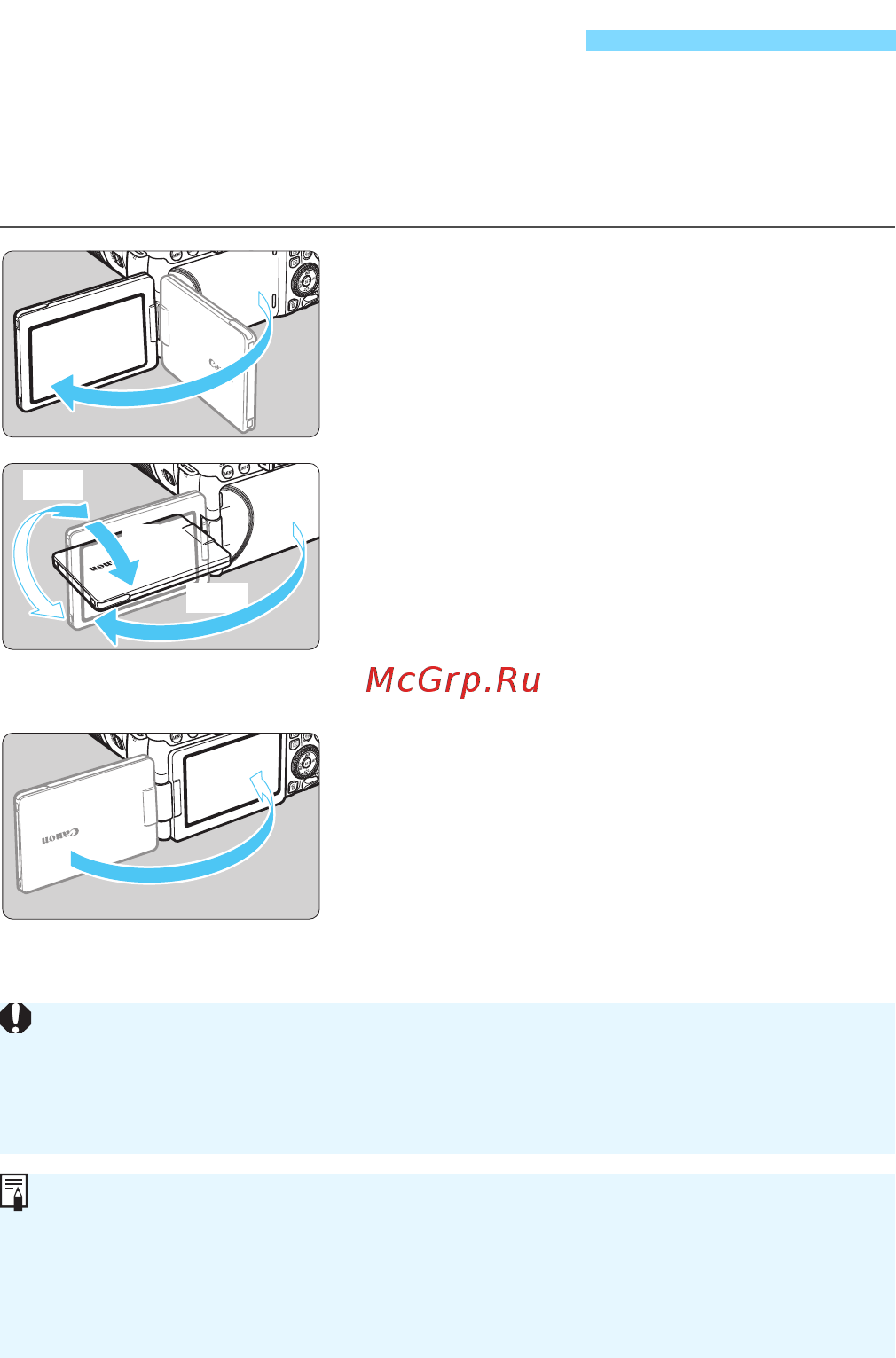 Canon EOS 77D EF-S 18-55 IS STM Kit черный [44/502] Откройте жк экран
