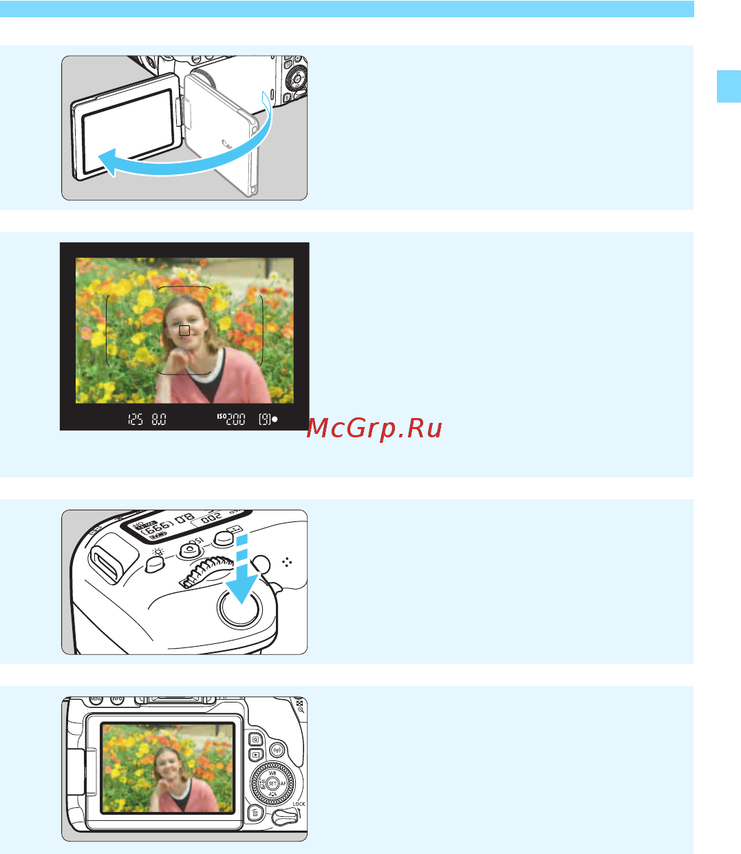 Canon EOS 77D EF-S 18-55 IS STM Kit черный [7/502] Просмотрите снимок