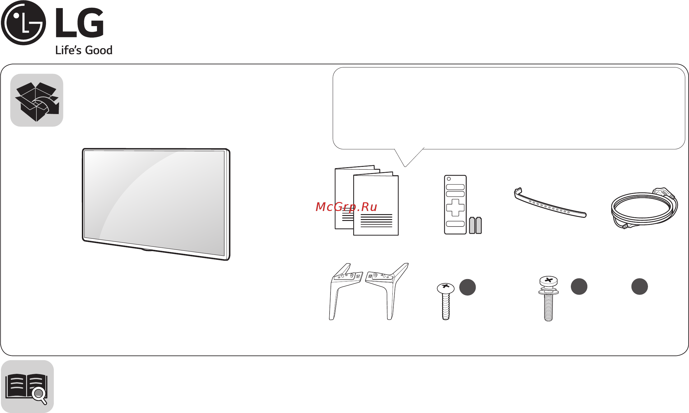 LG 65UJ655V Инструкция по эксплуатации онлайн