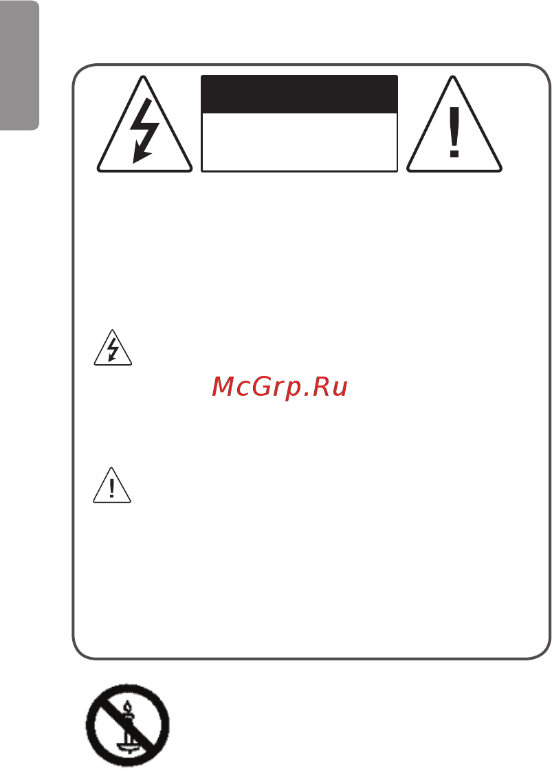 LG 65UJ655V [23/55] Предупреждение инструкции по технике безопасности
