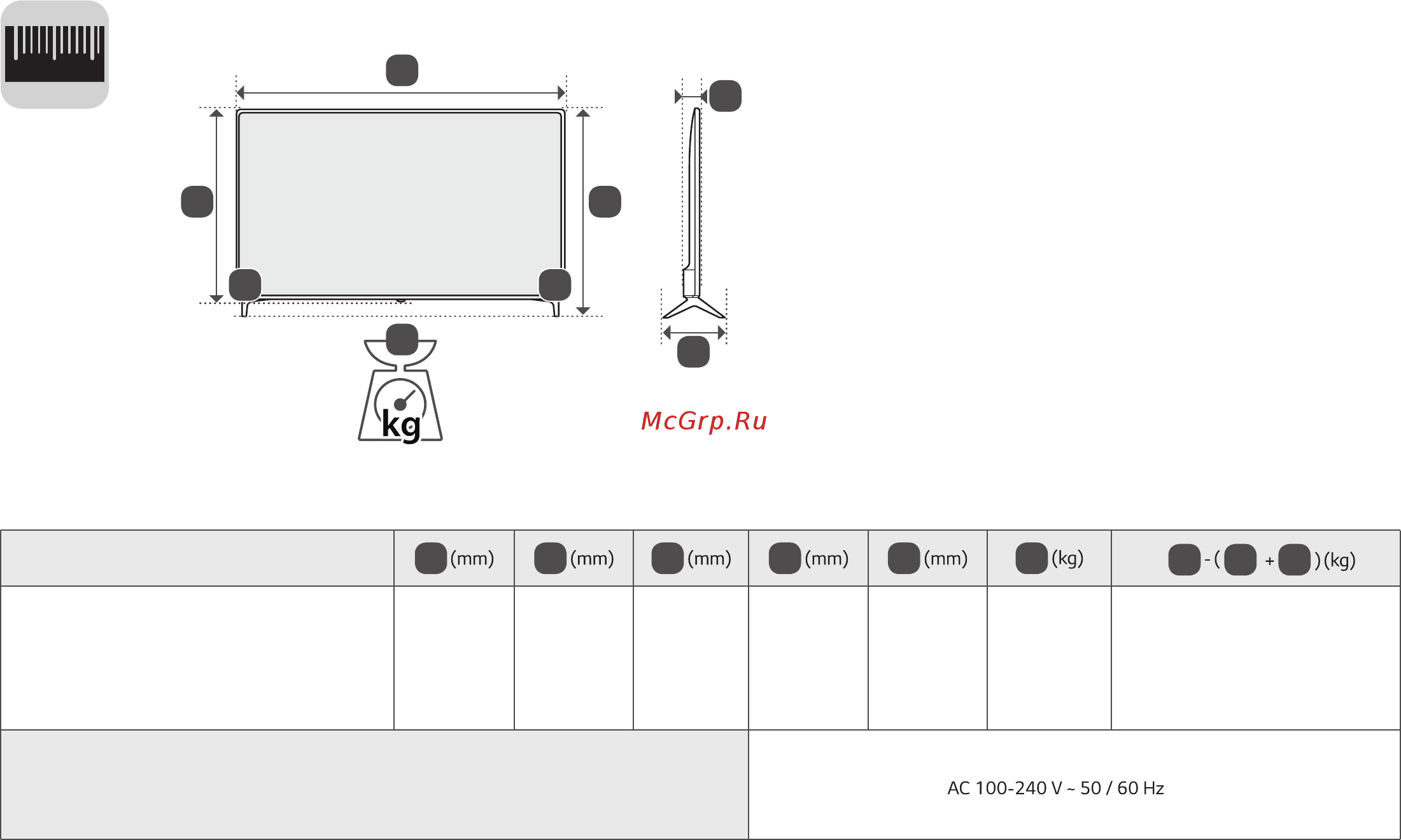 LG 49UJ651V Инструкция по эксплуатации онлайн [8/55] 229837