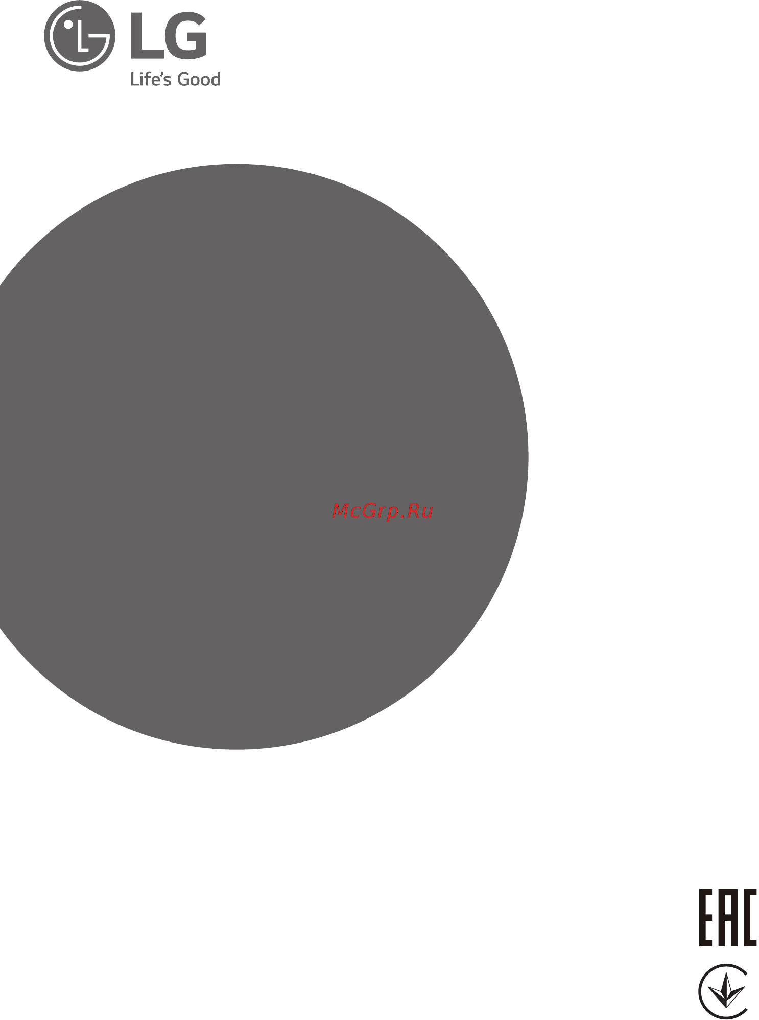 LG 65UJ675V [12/55] Mfl69365760