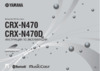 Yamaha MCR-N470 Black Инструкция по эксплуатации