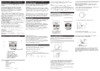 Samyang 85mm f/1.4 AS IF Sony E (NEX) Инструкция по эксплуатации