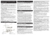 Samyang 10mm T3.1 VDSLR Sony E (NEX) Инструкция по эксплуатации