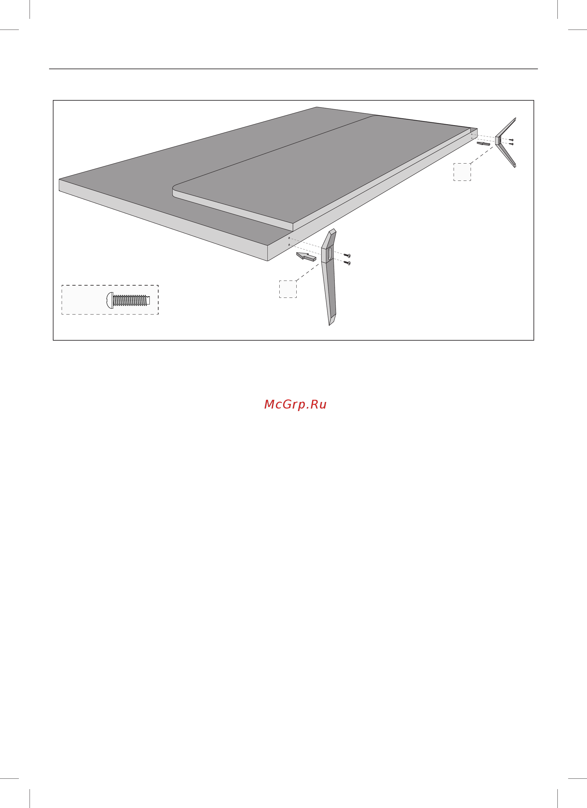 Sharp LC-49CUG8052E [14/16] Установка подставки stand installation