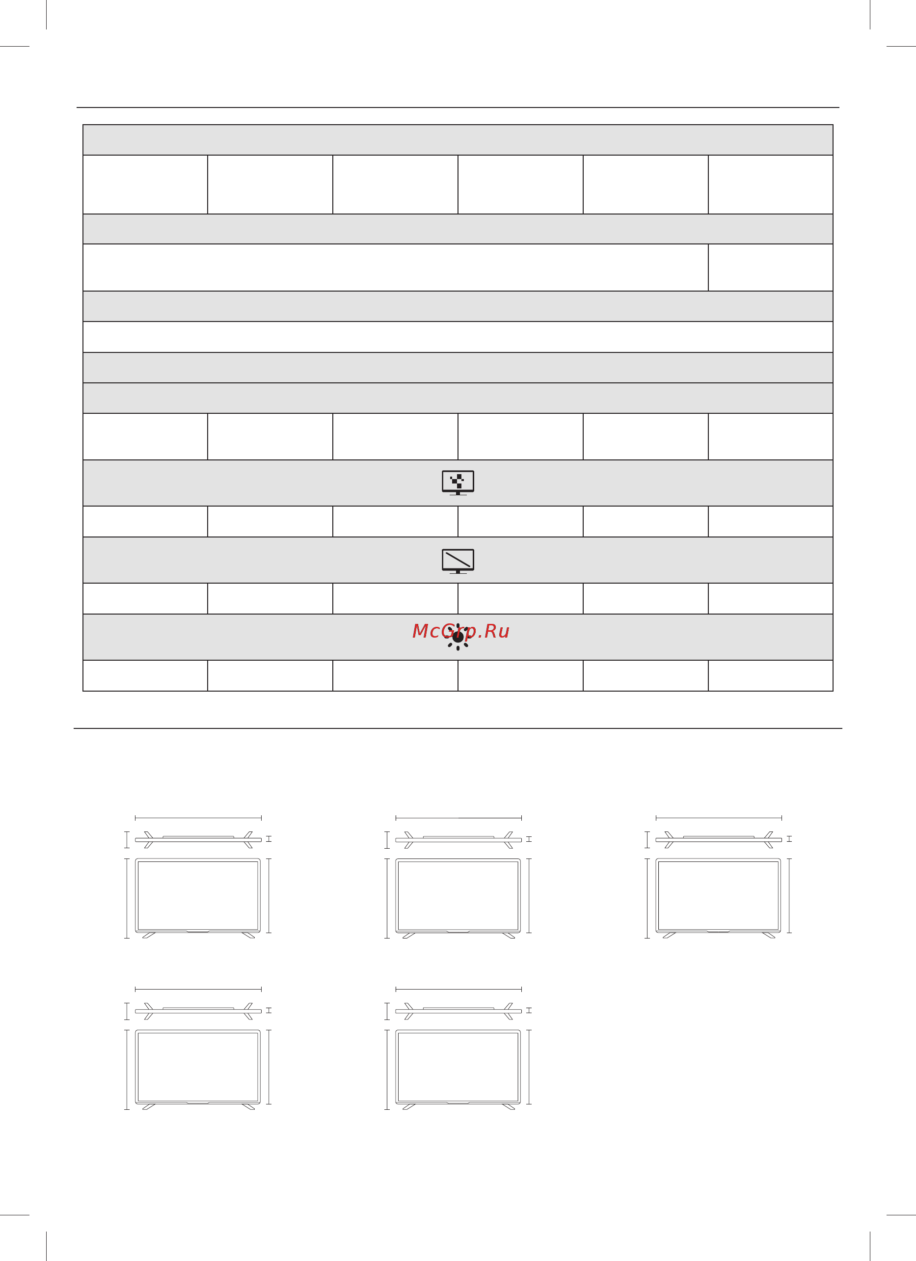 Sharp LC-32CHG6352E [22/28] Габаритные размеры размер настенного крепления вес overall dimensions wall attachment size weight