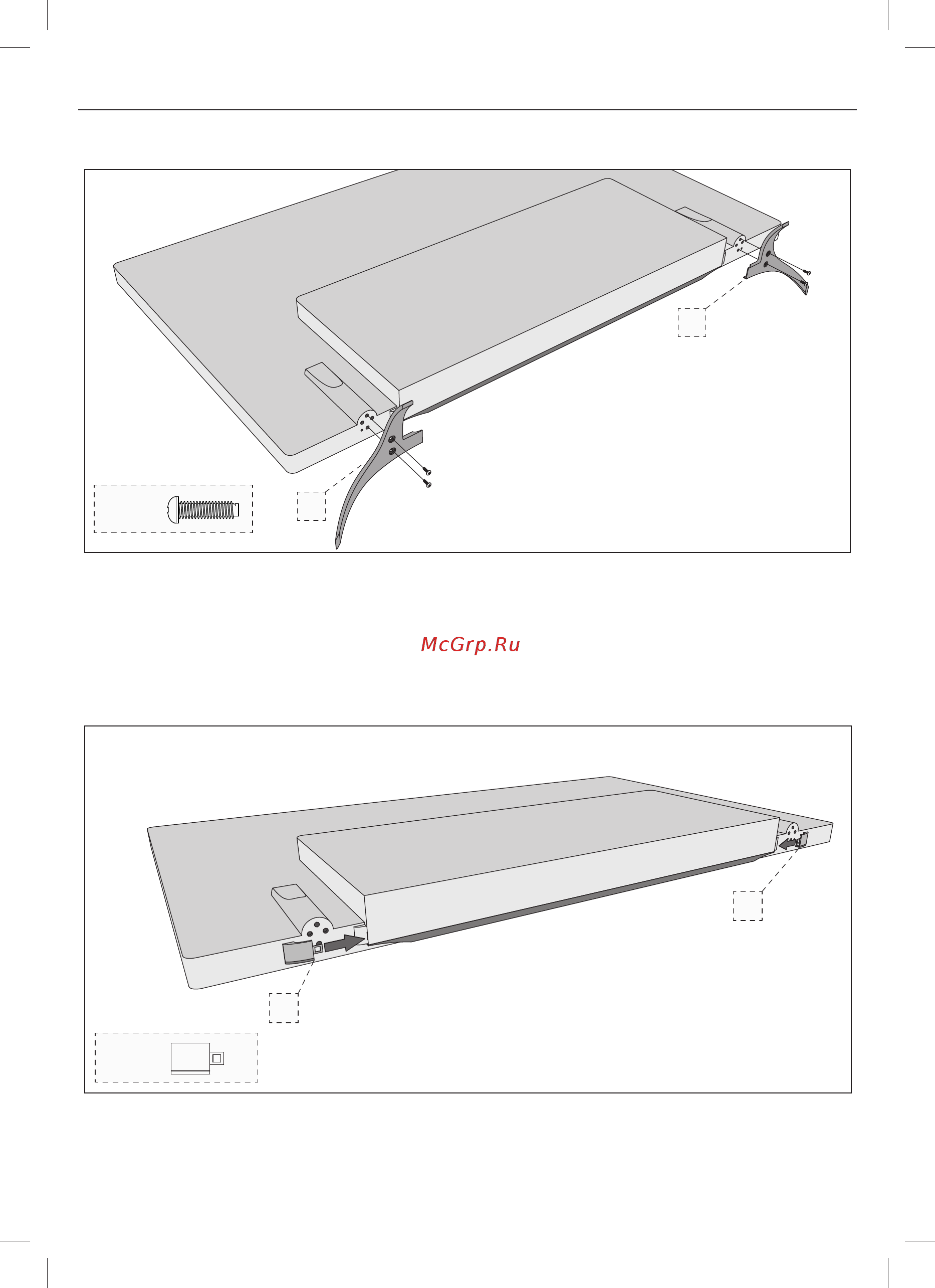 Sharp LC-55CFG6352E Инструкция по эксплуатации онлайн [23/28] 229995