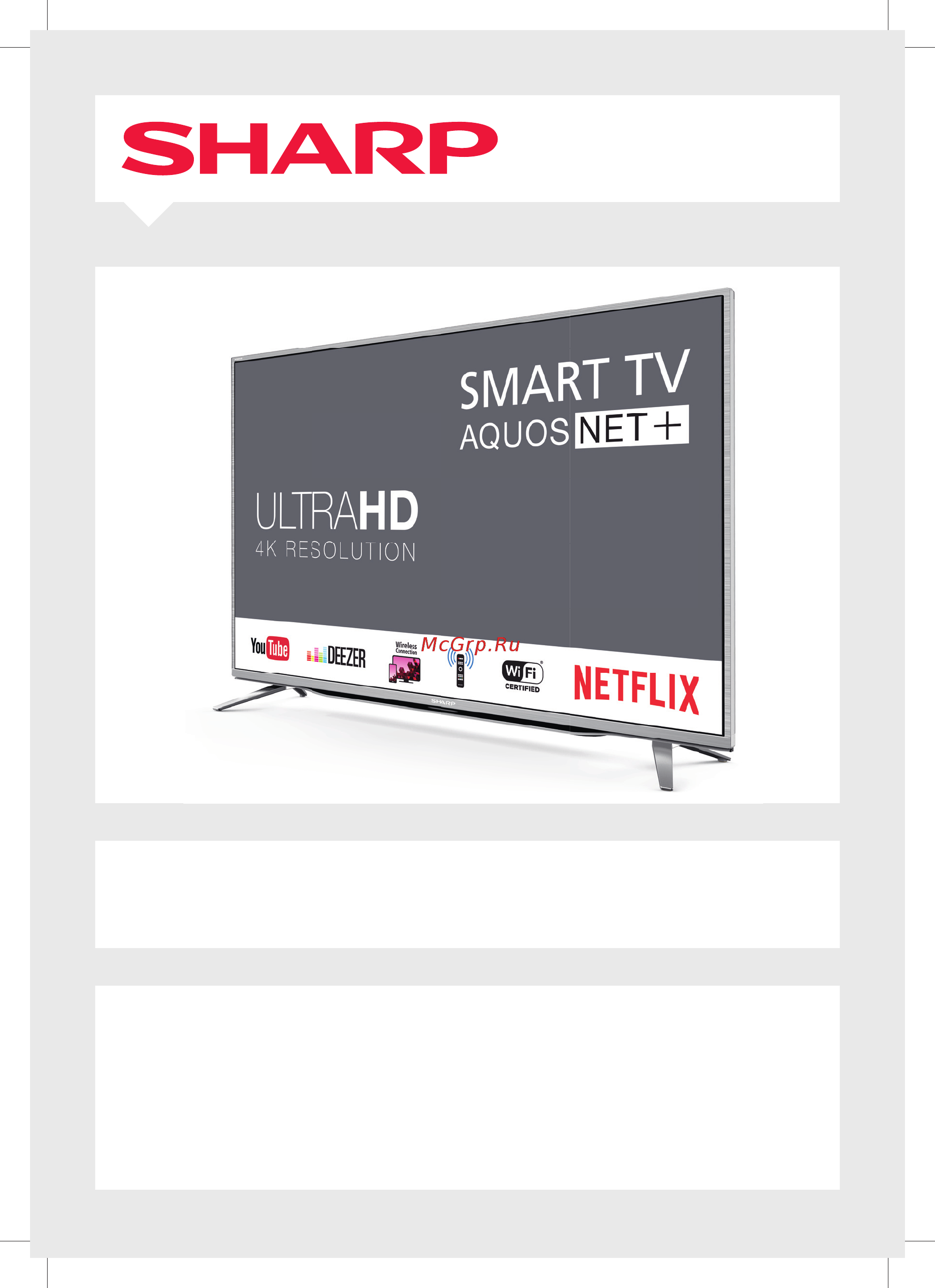 Sharp LC-55CUF8472ES Инструкция по эксплуатации онлайн