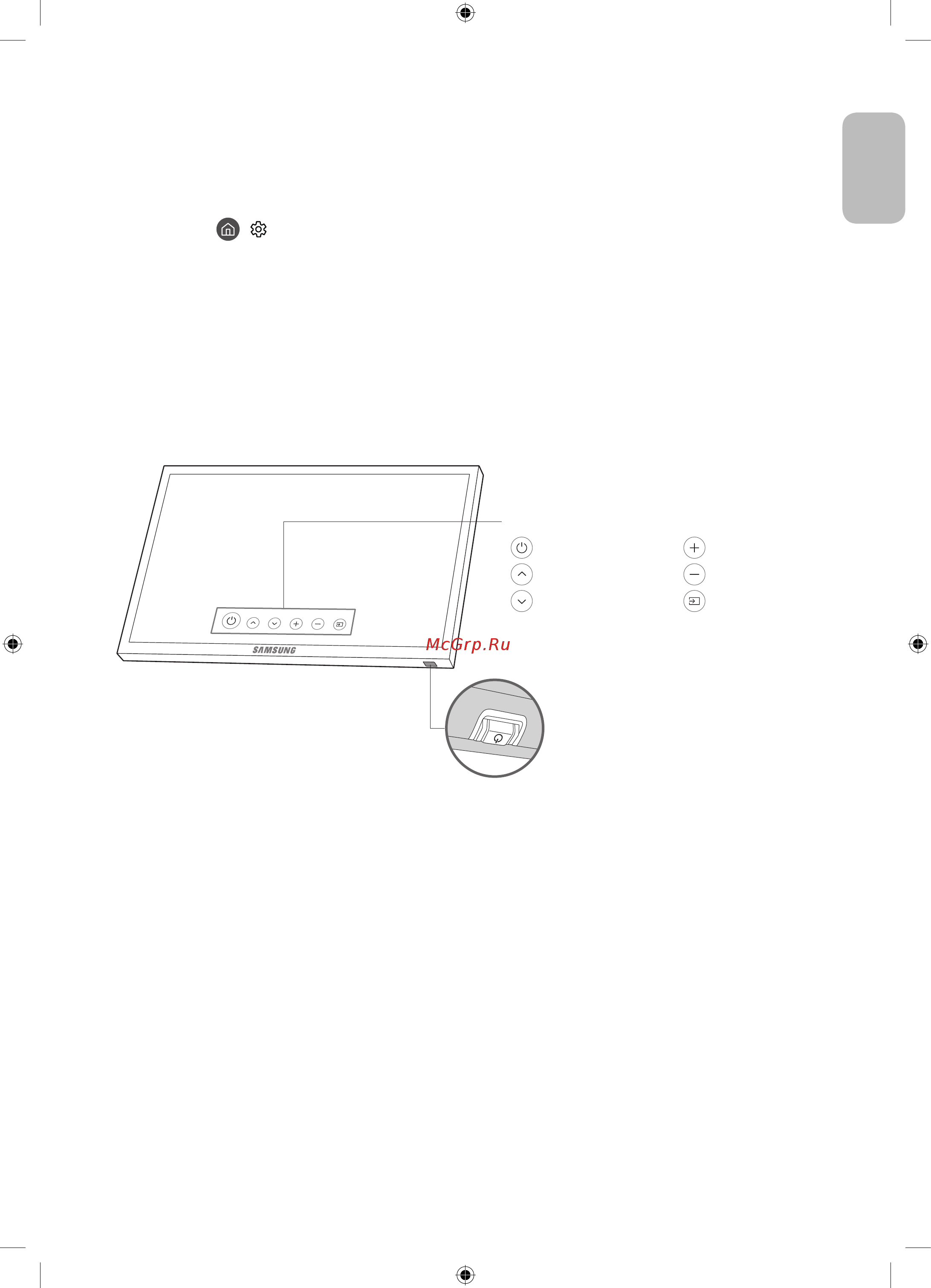 Samsung UE49MU6500U [13/92] Исходная настройка
